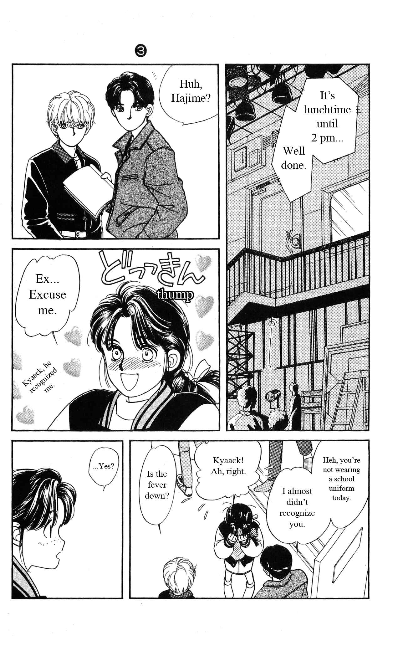 Page 11 Chapter 13 Hajime-chan is No. 1!