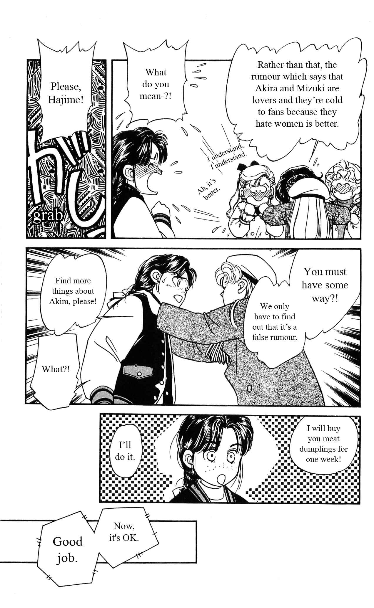 Page 23 Chapter 13 Hajime-chan is No. 1!