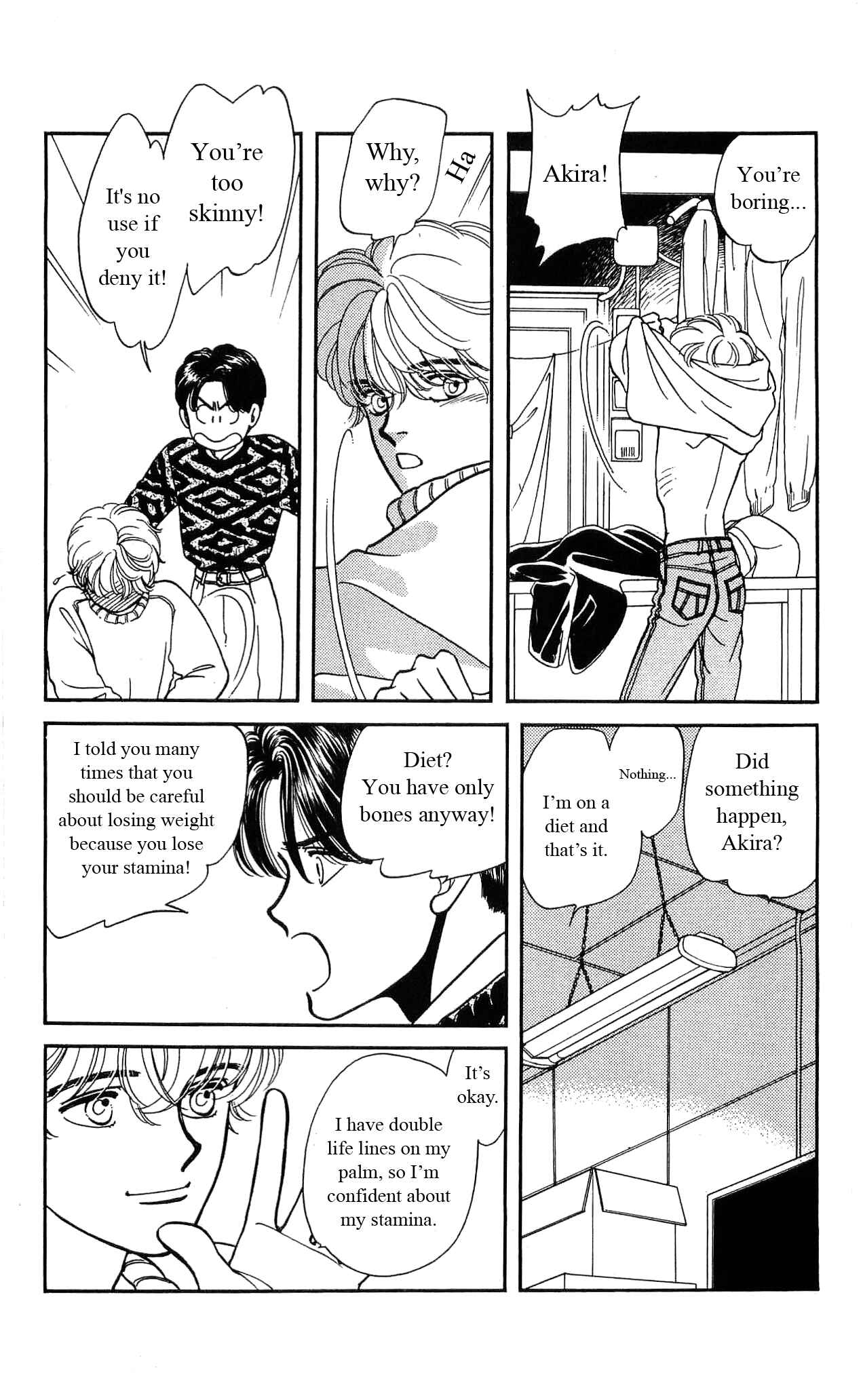 Page 25 Chapter 13 Hajime-chan is No. 1!