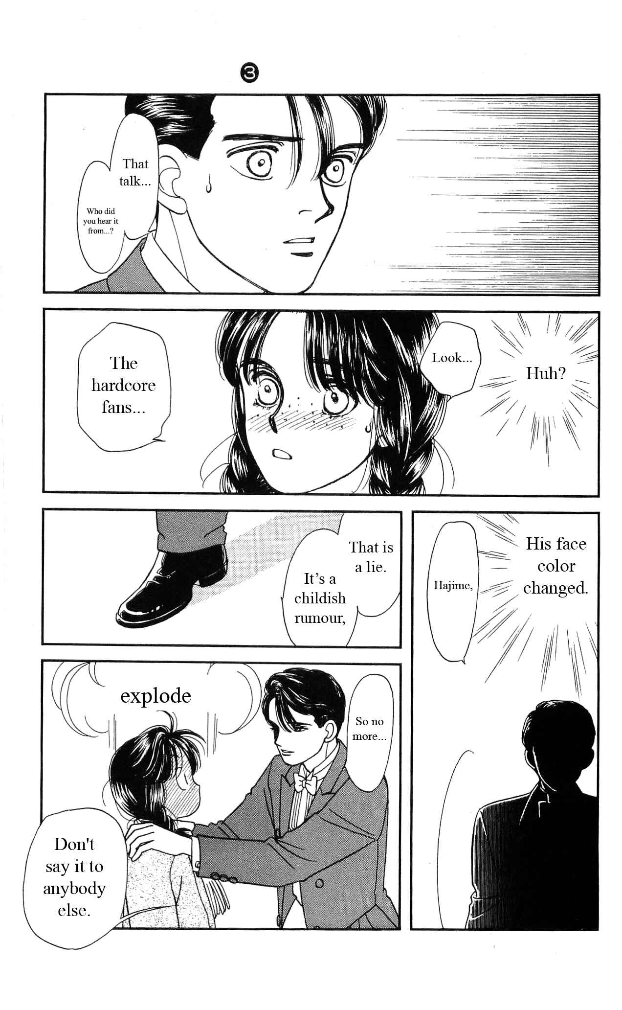 Page 33 Chapter 13 Hajime-chan is No. 1!