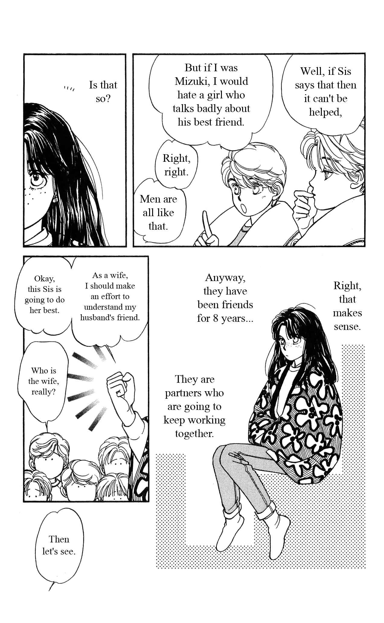 Page 7 Chapter 13 Hajime-chan is No. 1!