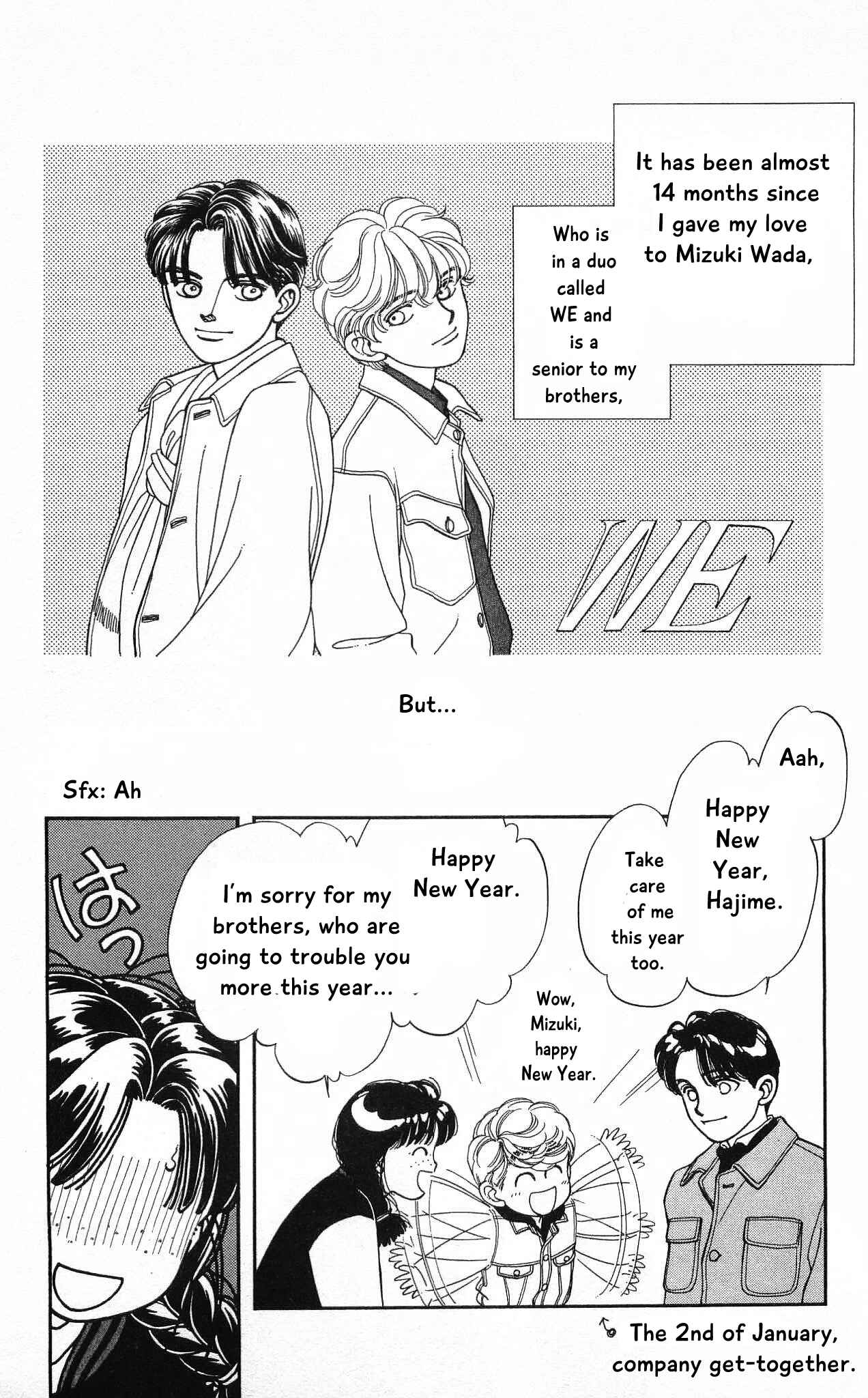 Page 15 Chapter 55 Hajime-chan is No. 1!