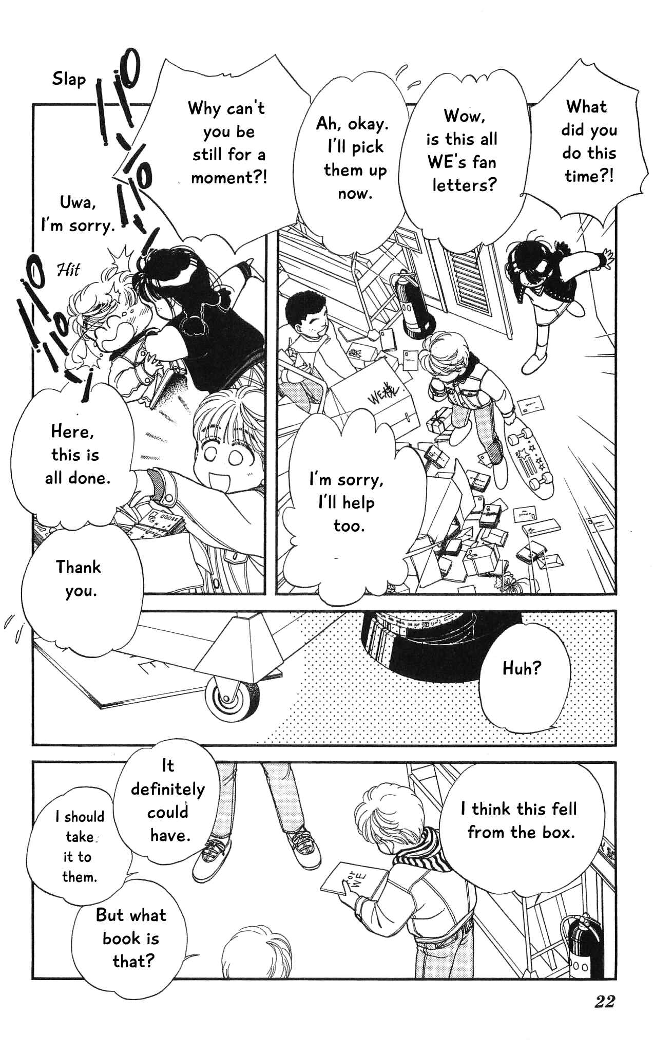 Page 22 Chapter 55 Hajime-chan is No. 1!