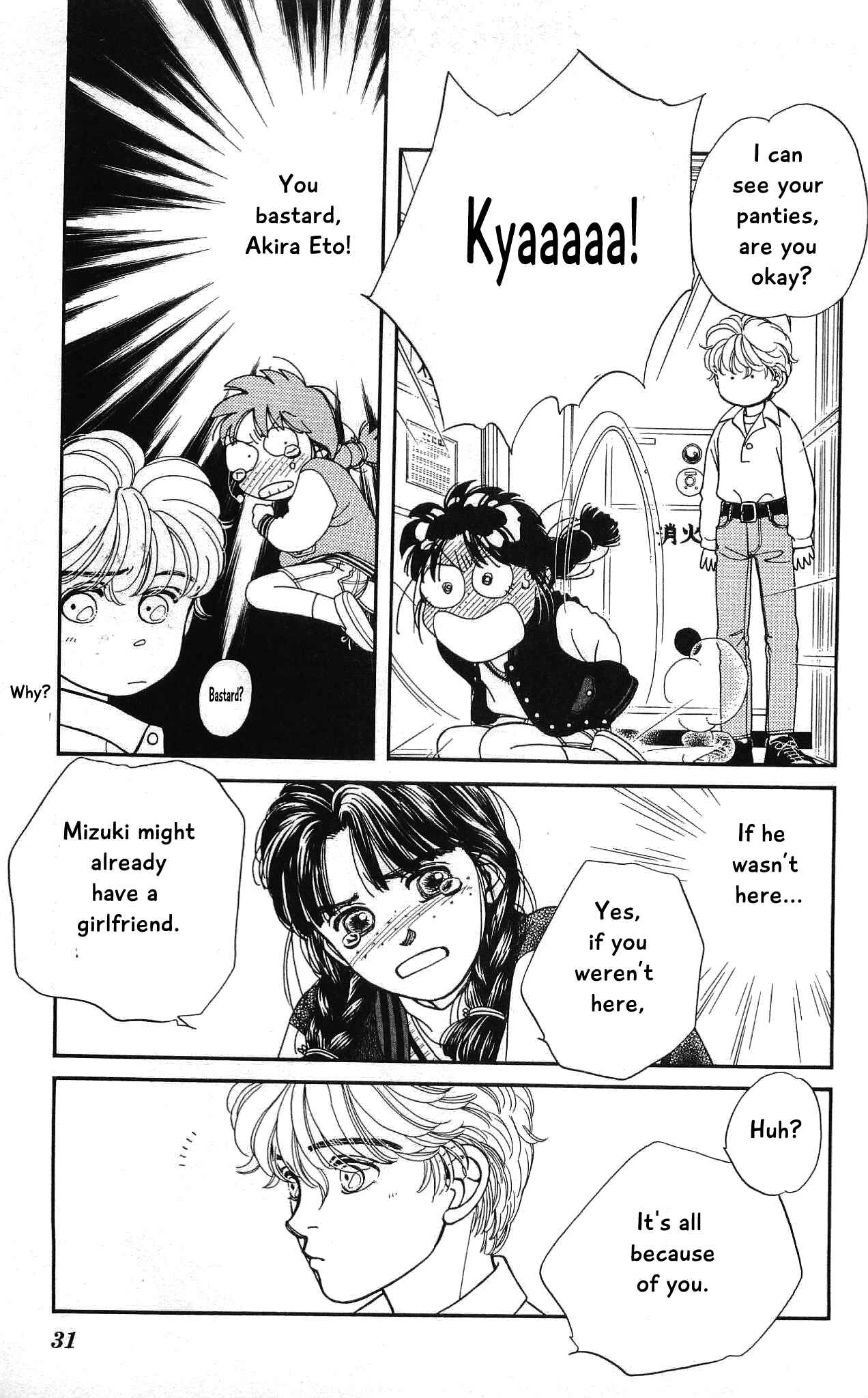 Page 31 Chapter 55 Hajime-chan is No. 1!