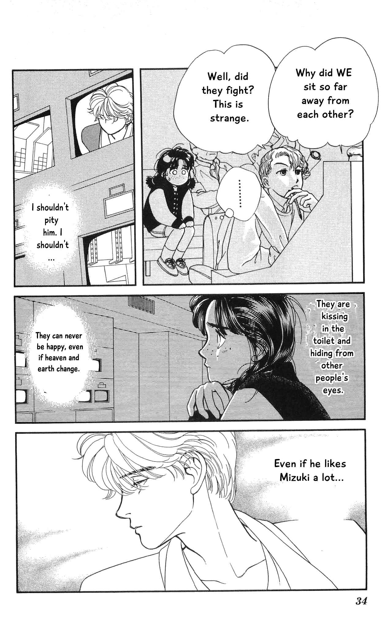 Page 34 Chapter 55 Hajime-chan is No. 1!