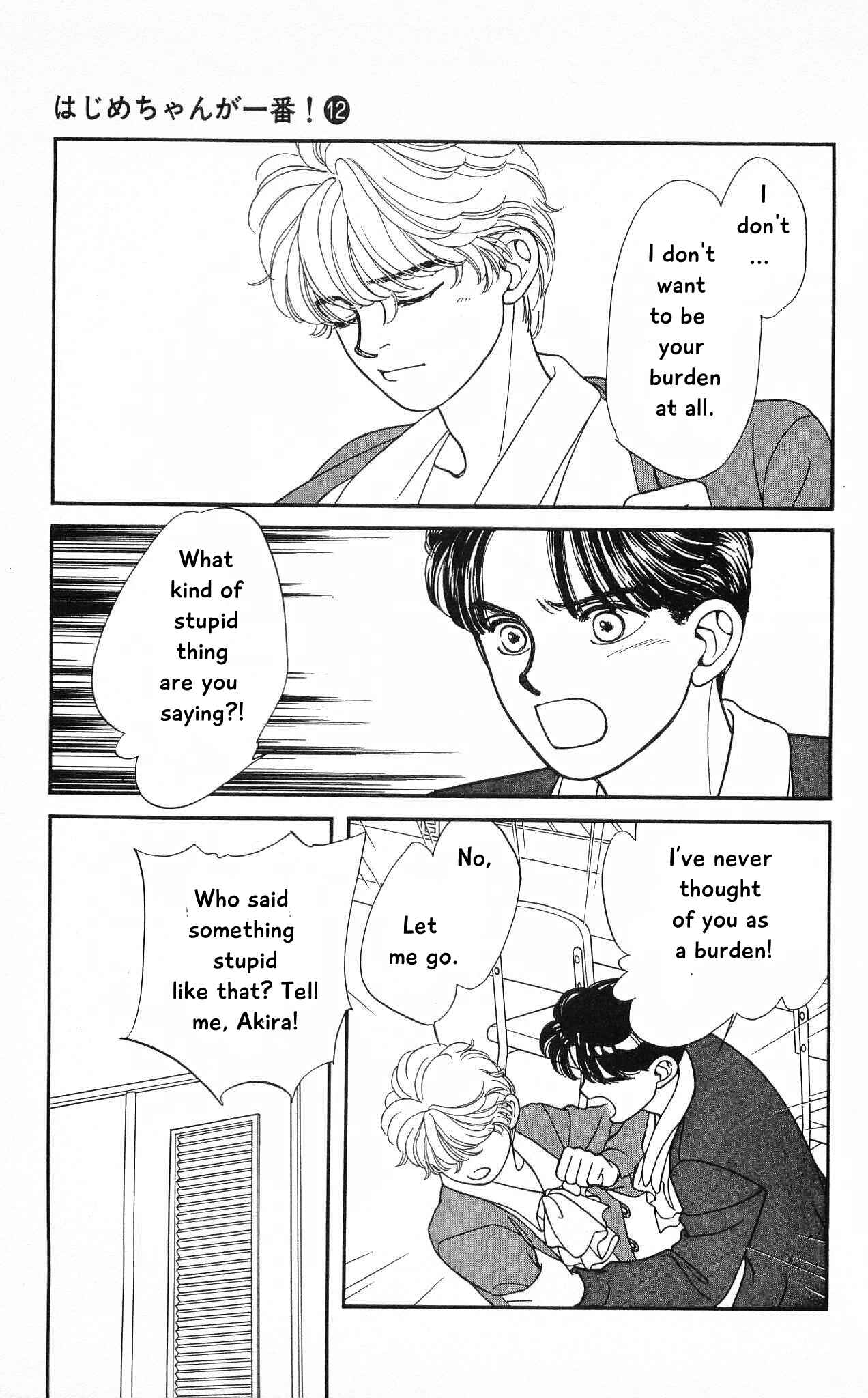 Page 37 Chapter 55 Hajime-chan is No. 1!