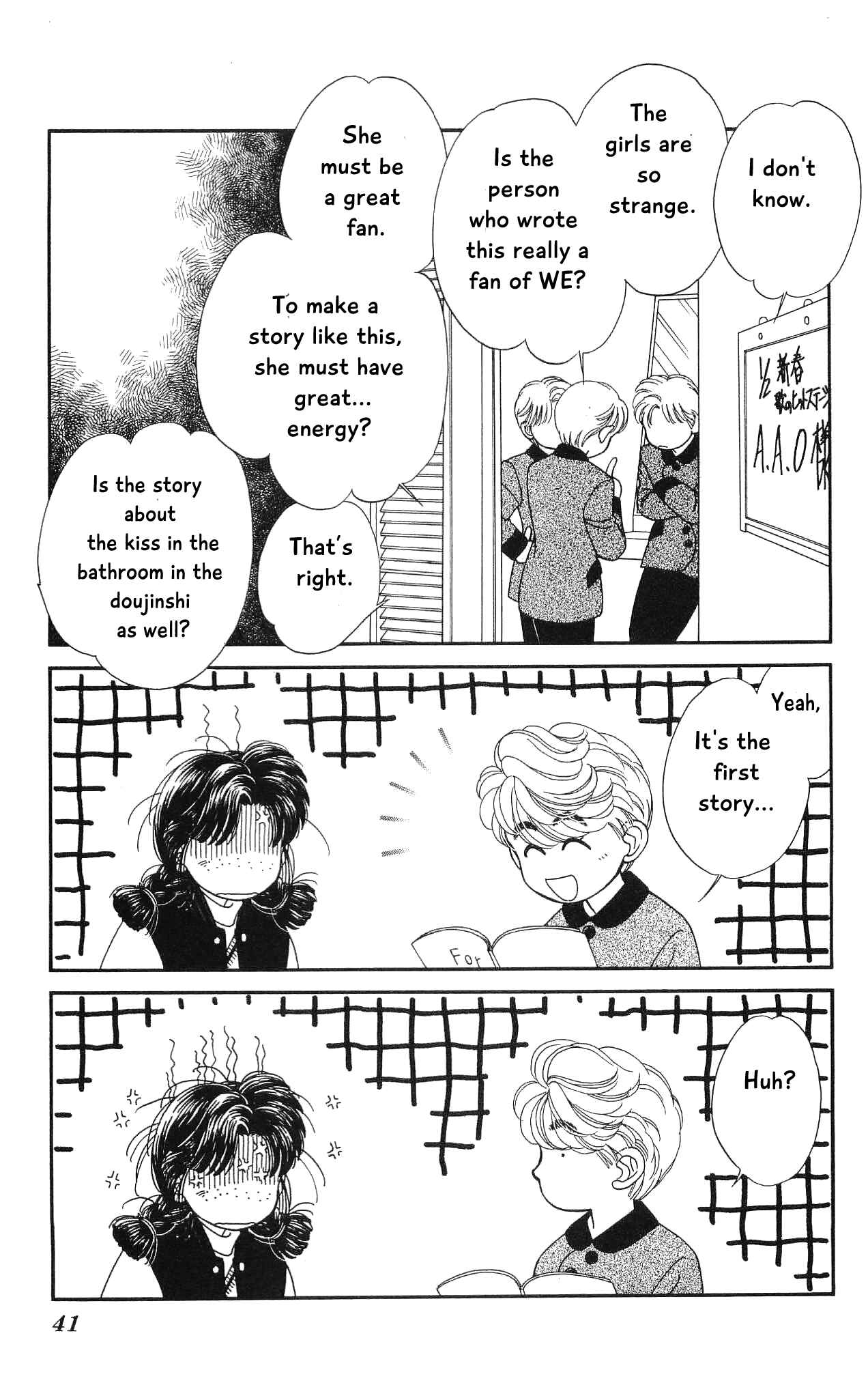 Page 41 Chapter 55 Hajime-chan is No. 1!