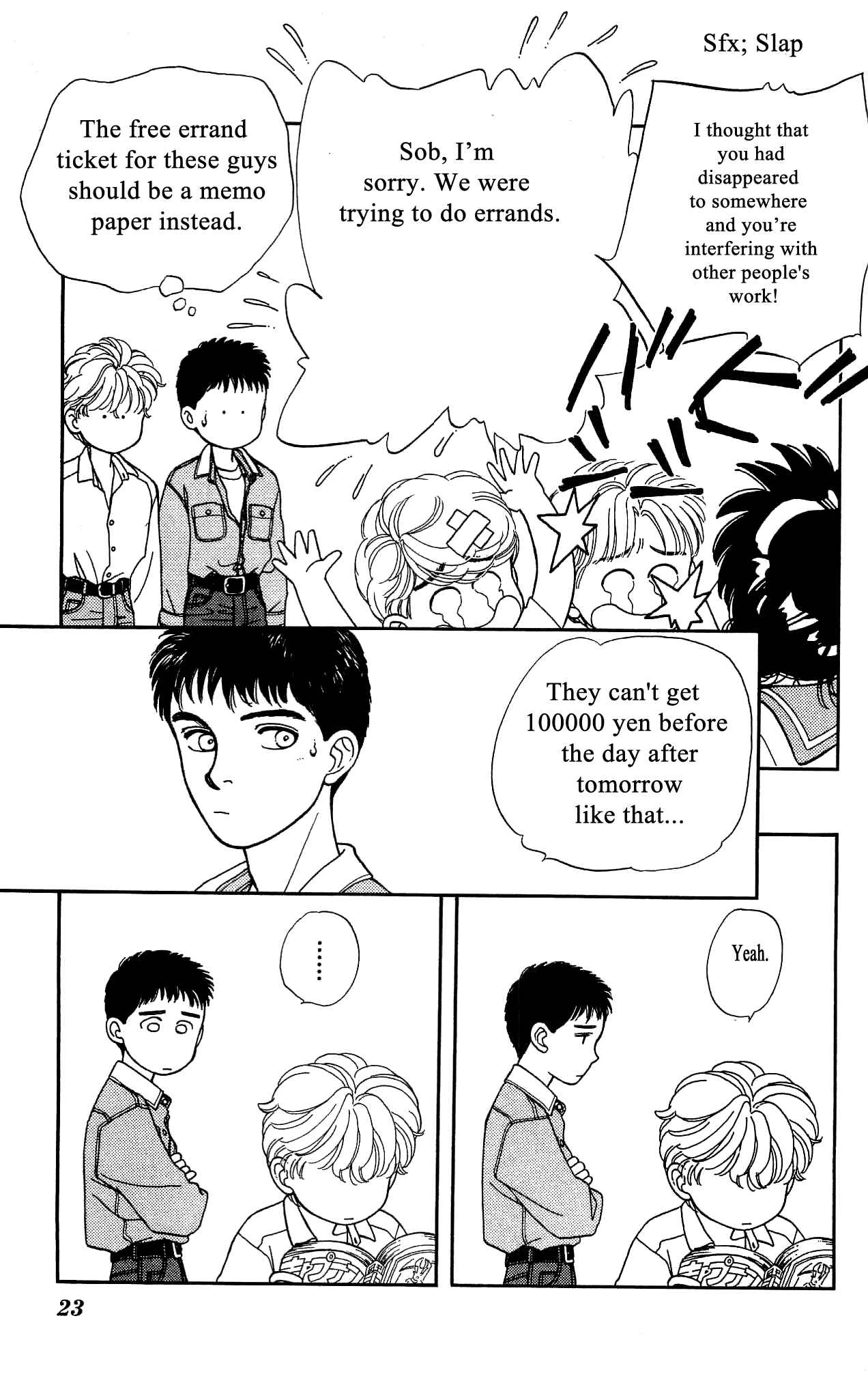 Page 22 Chapter 45 Hajime-chan is No. 1!