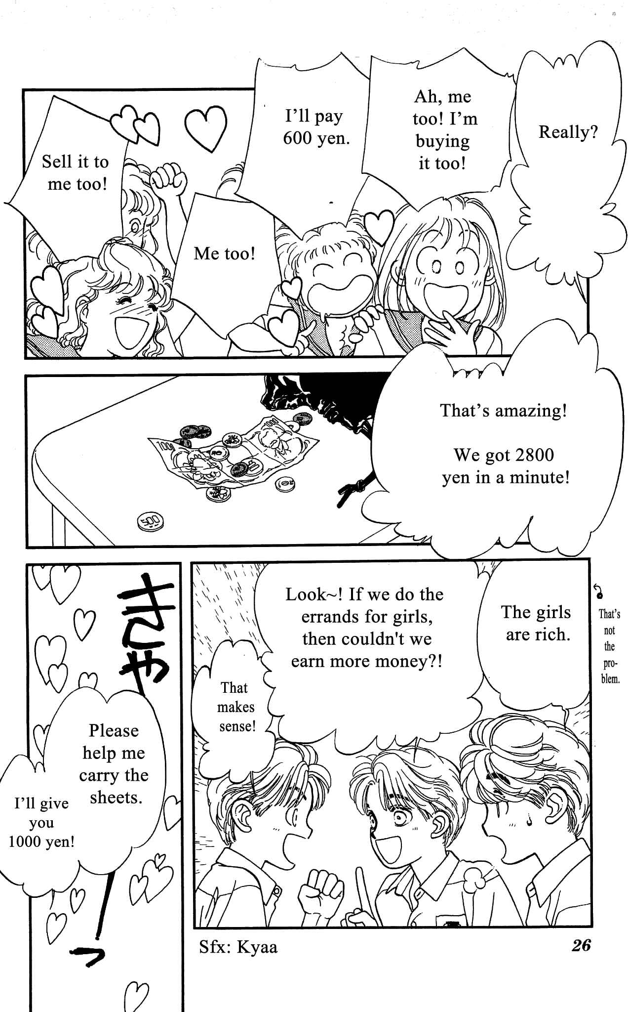Page 25 Chapter 45 Hajime-chan is No. 1!