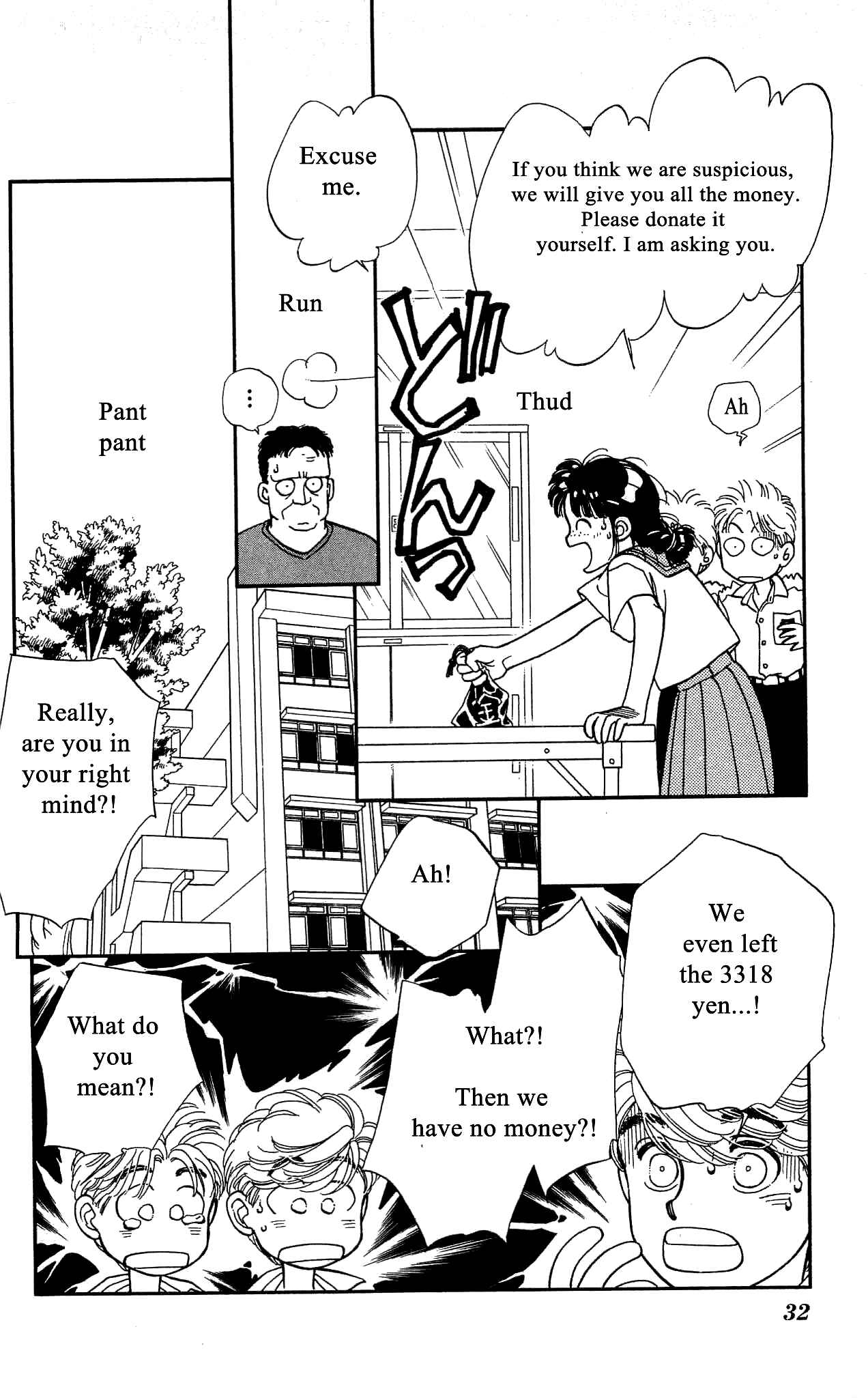 Page 31 Chapter 45 Hajime-chan is No. 1!
