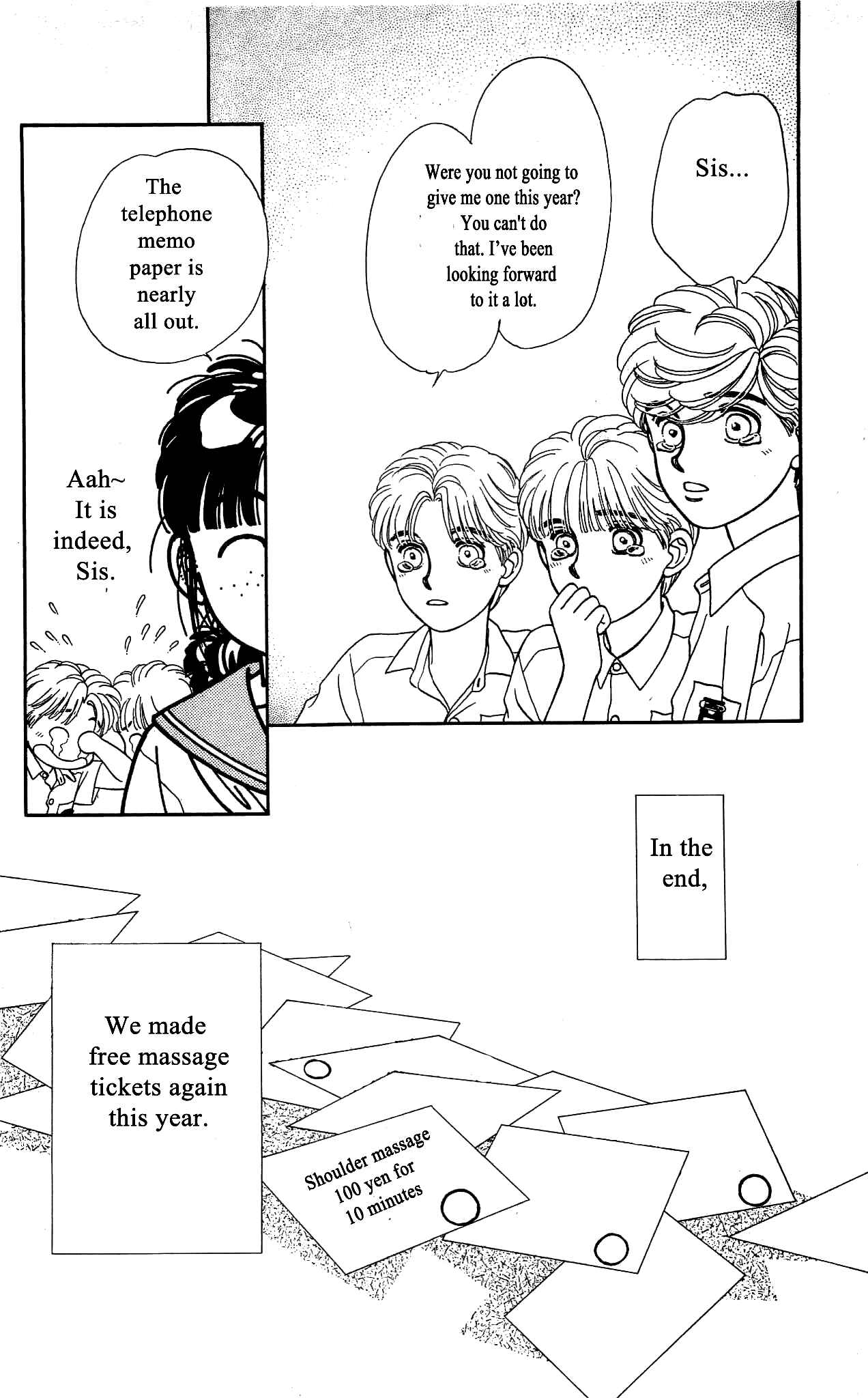 Page 33 Chapter 45 Hajime-chan is No. 1!
