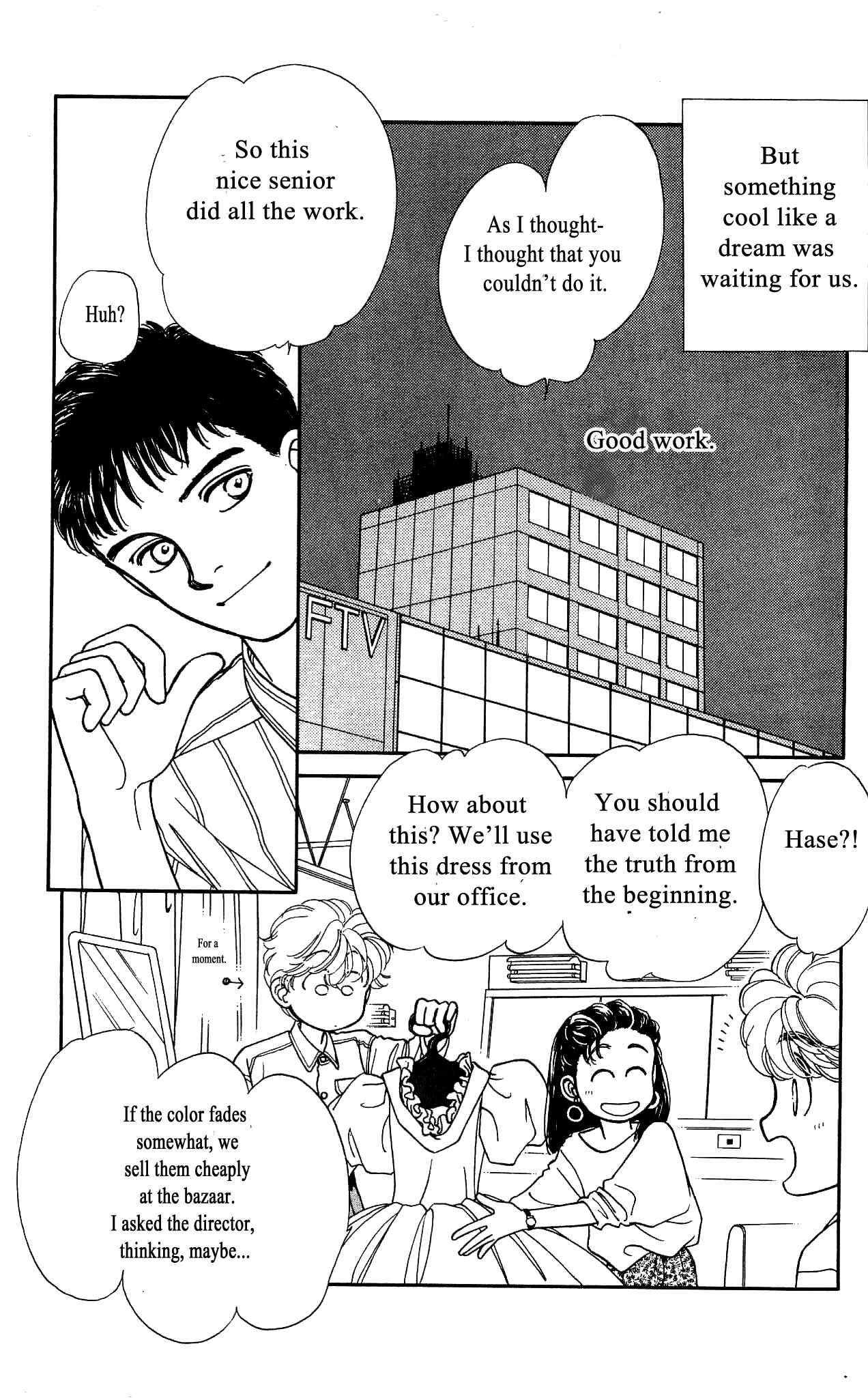 Page 34 Chapter 45 Hajime-chan is No. 1!