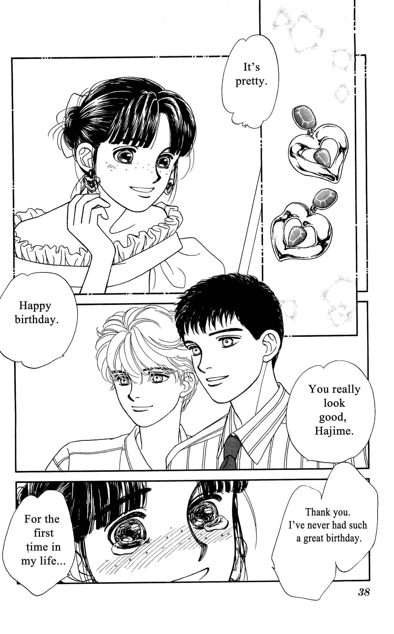Page 37 Chapter 45 Hajime-chan is No. 1!