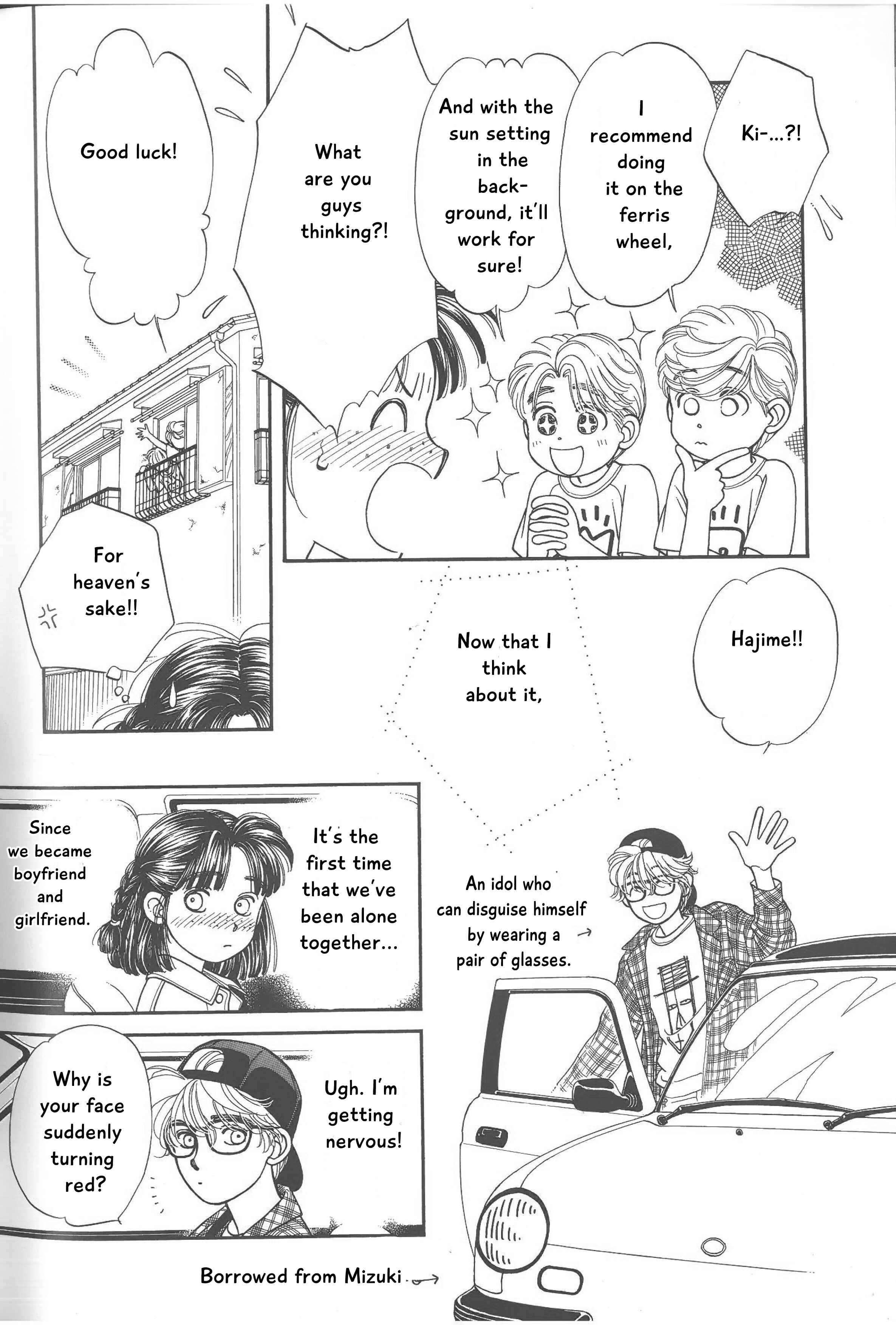 Page 4 Chapter 74.5 Hajime-chan is No. 1!