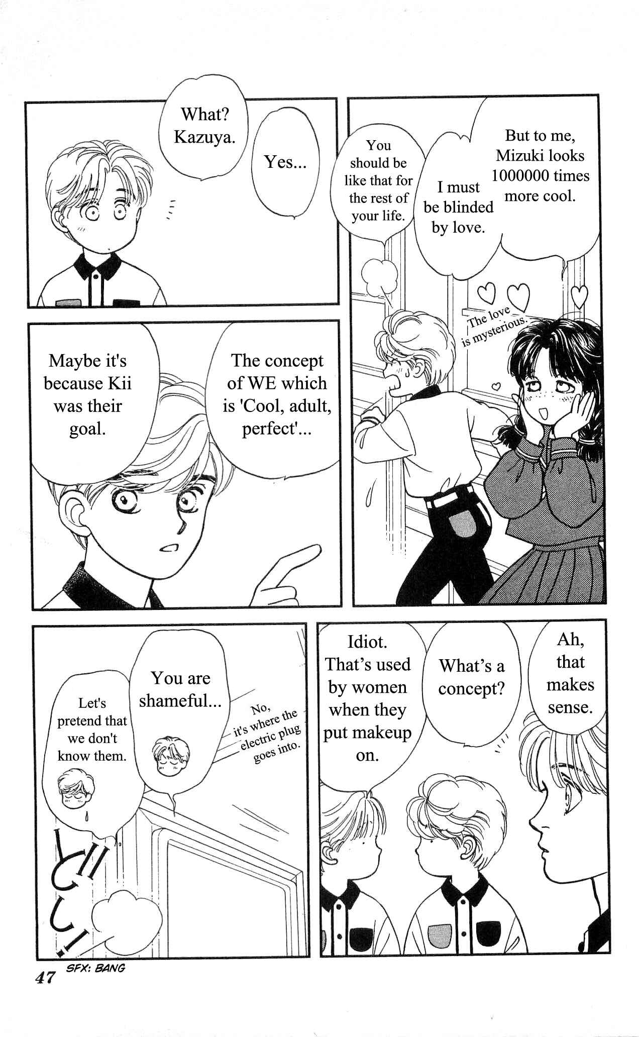 Page 10 Chapter 26 Hajime-chan is No. 1!