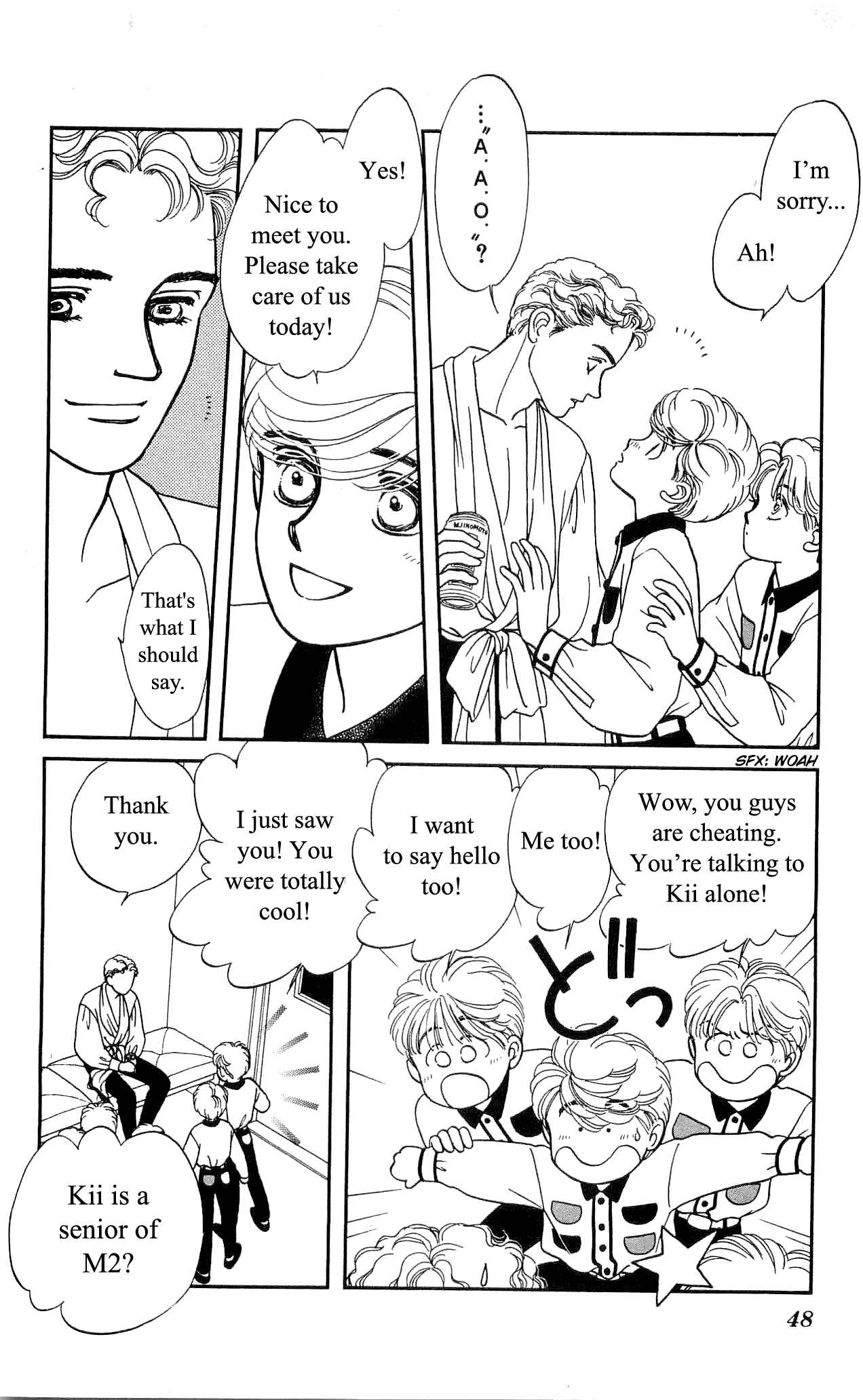Page 11 Chapter 26 Hajime-chan is No. 1!