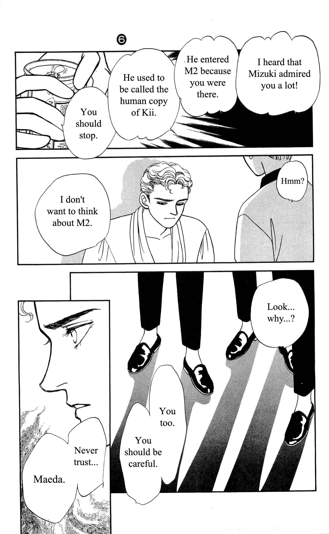 Page 12 Chapter 26 Hajime-chan is No. 1!