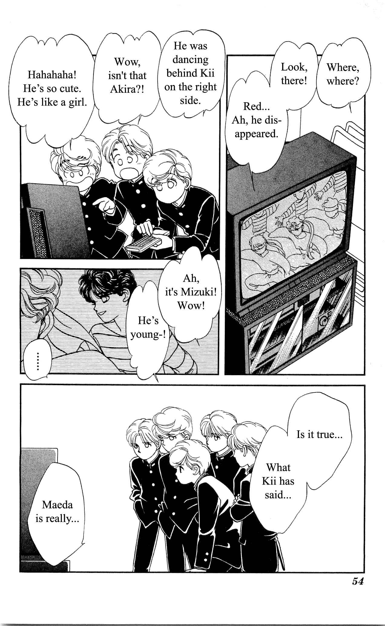 Page 17 Chapter 26 Hajime-chan is No. 1!