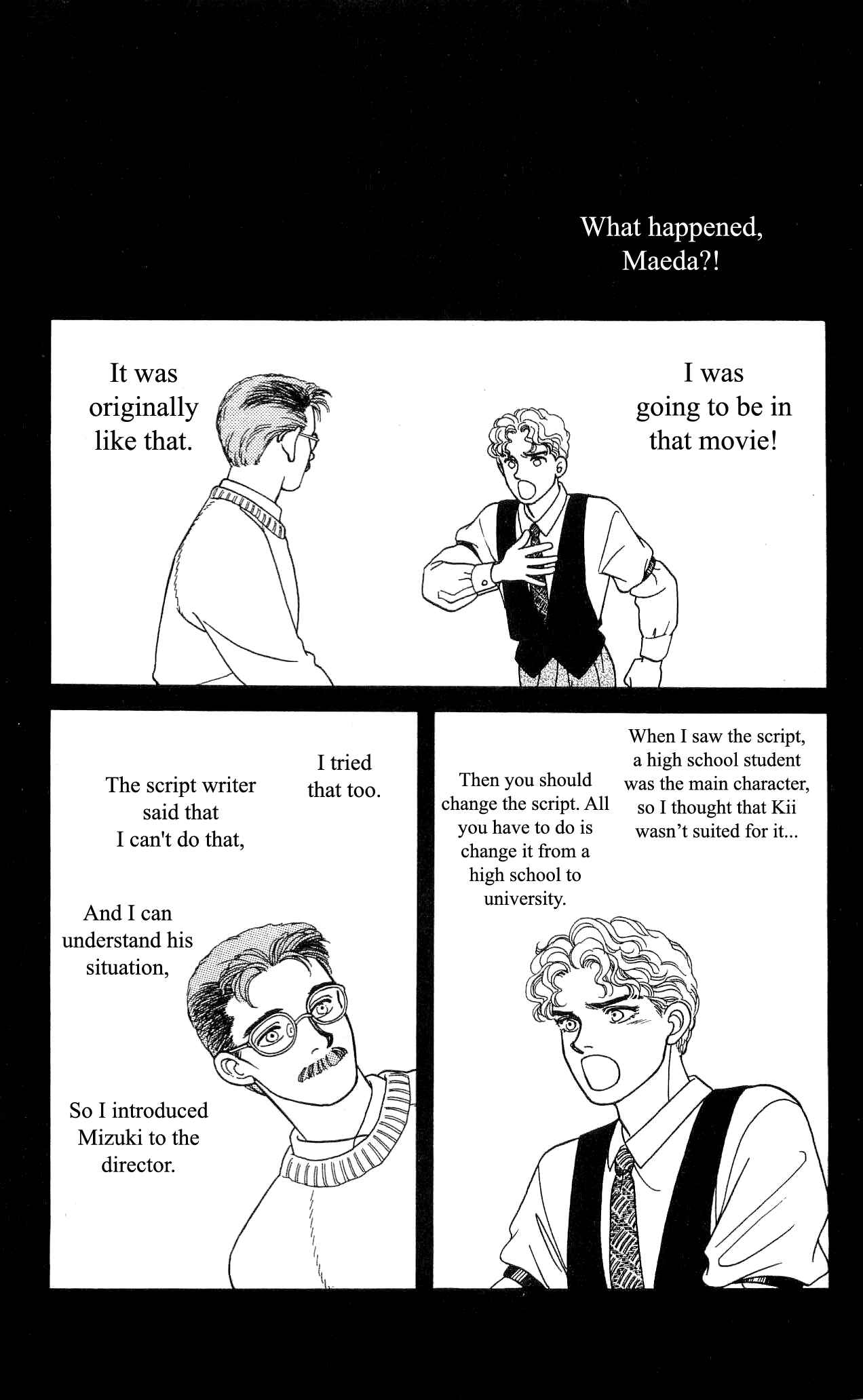 Page 22 Chapter 26 Hajime-chan is No. 1!
