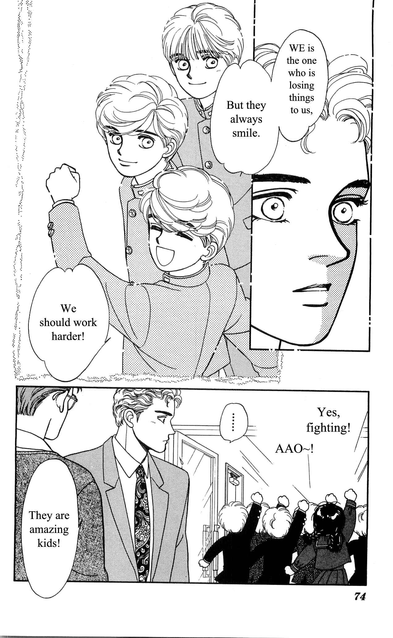 Page 37 Chapter 26 Hajime-chan is No. 1!