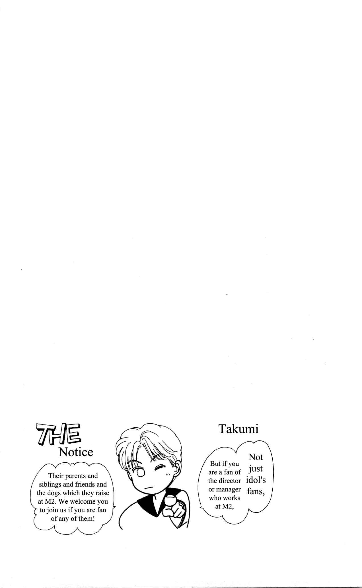 Page 40 Chapter 26 Hajime-chan is No. 1!