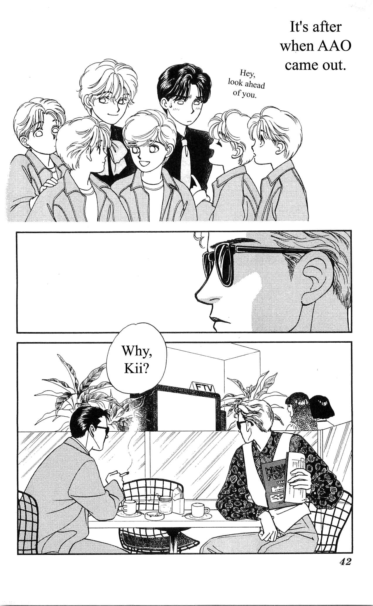 Page 5 Chapter 26 Hajime-chan is No. 1!