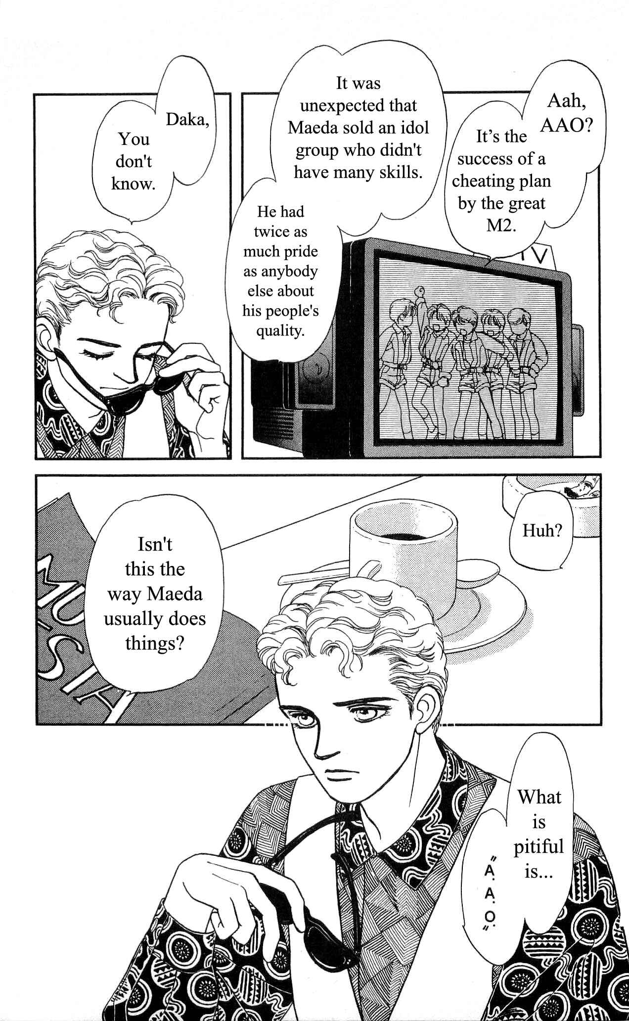 Page 6 Chapter 26 Hajime-chan is No. 1!