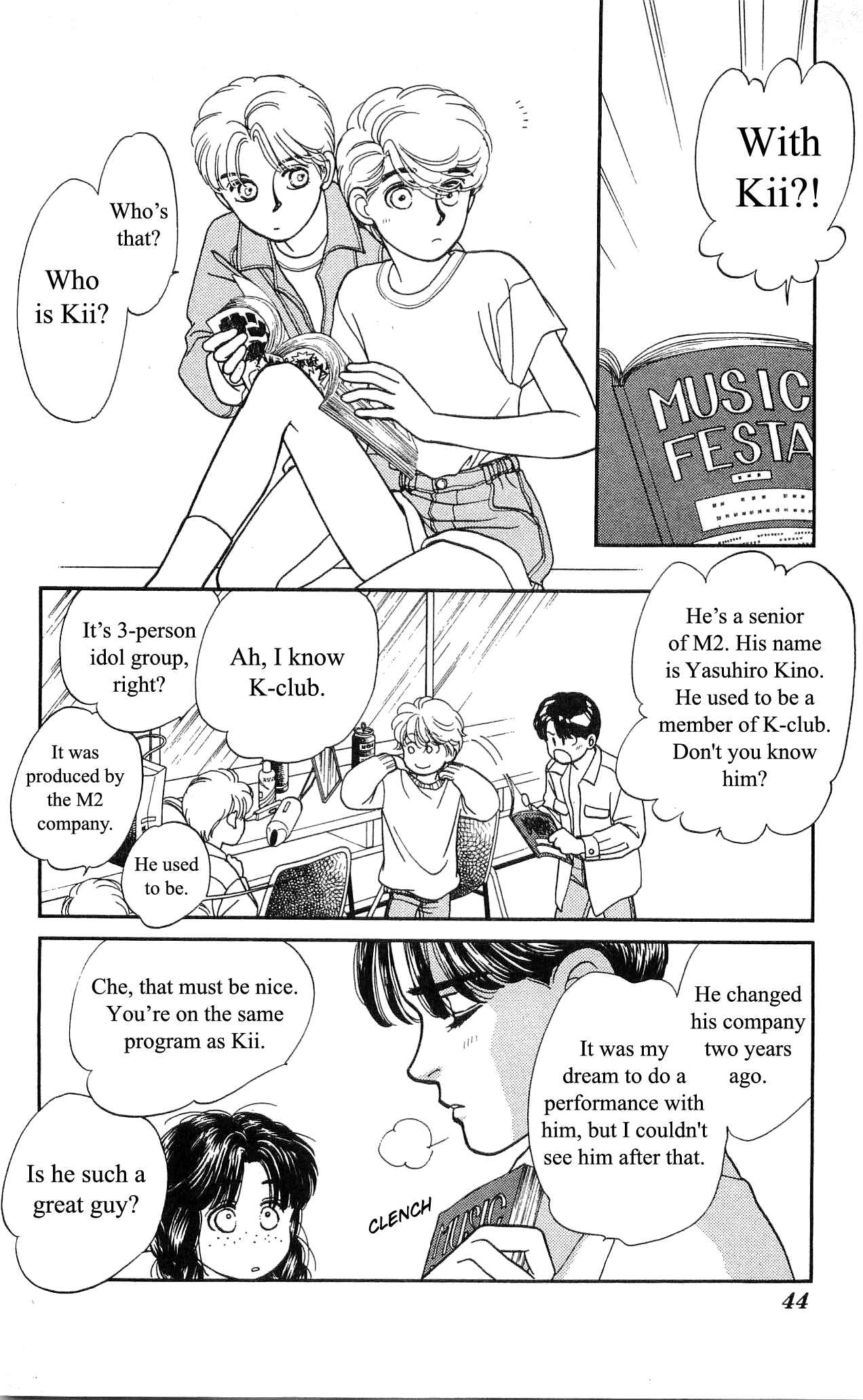Page 7 Chapter 26 Hajime-chan is No. 1!