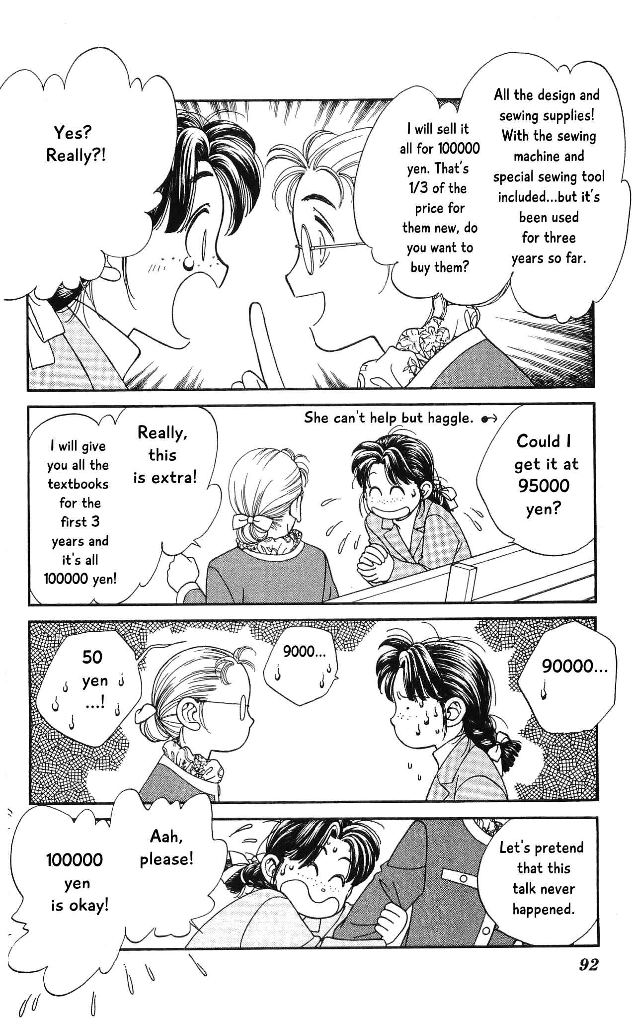 Page 15 Chapter 67 Hajime-chan is No. 1!