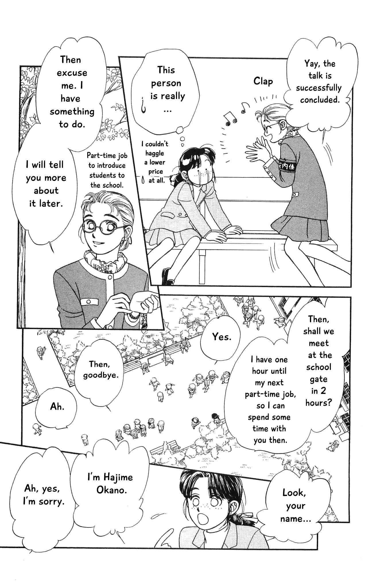 Page 16 Chapter 67 Hajime-chan is No. 1!