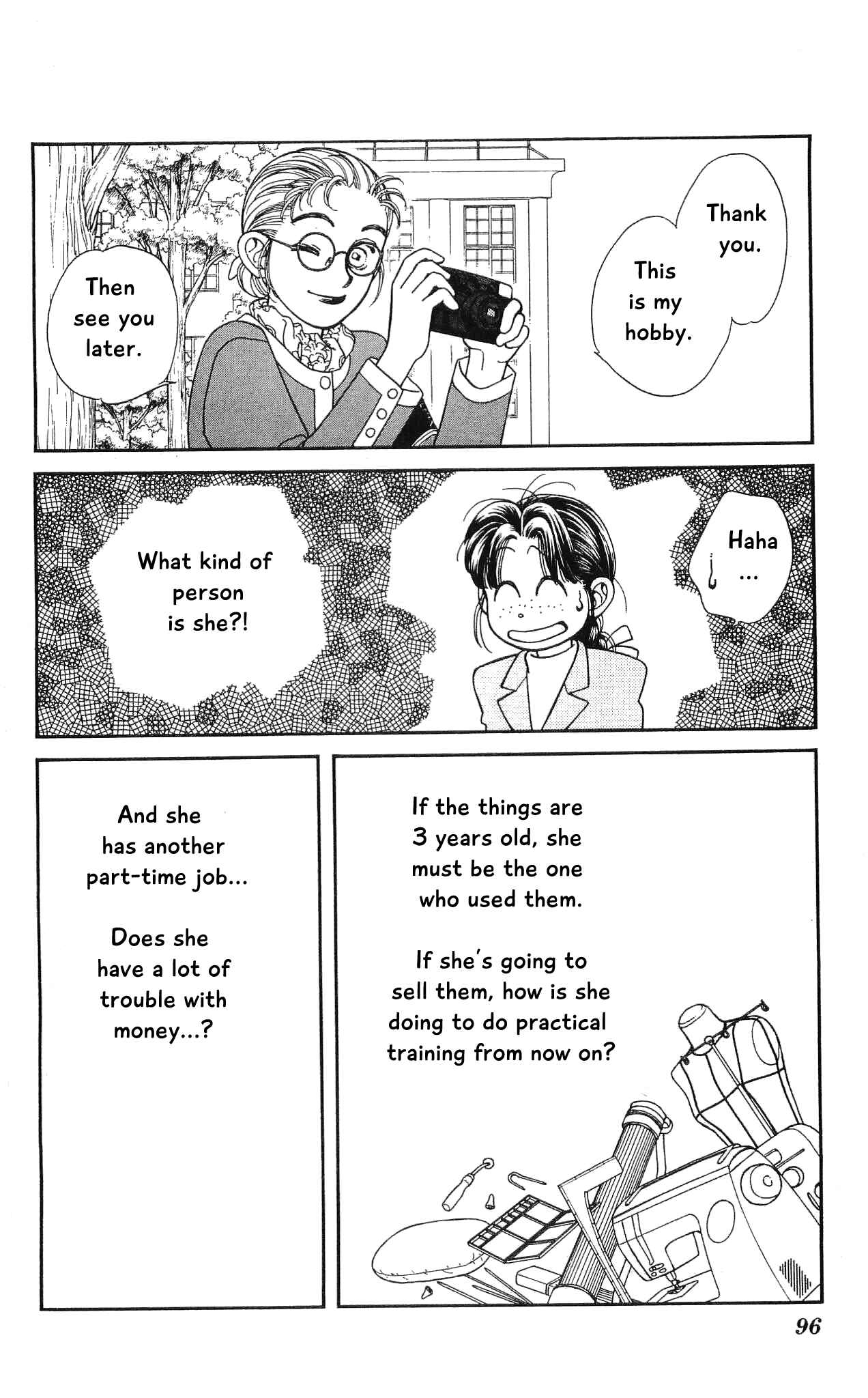 Page 19 Chapter 67 Hajime-chan is No. 1!
