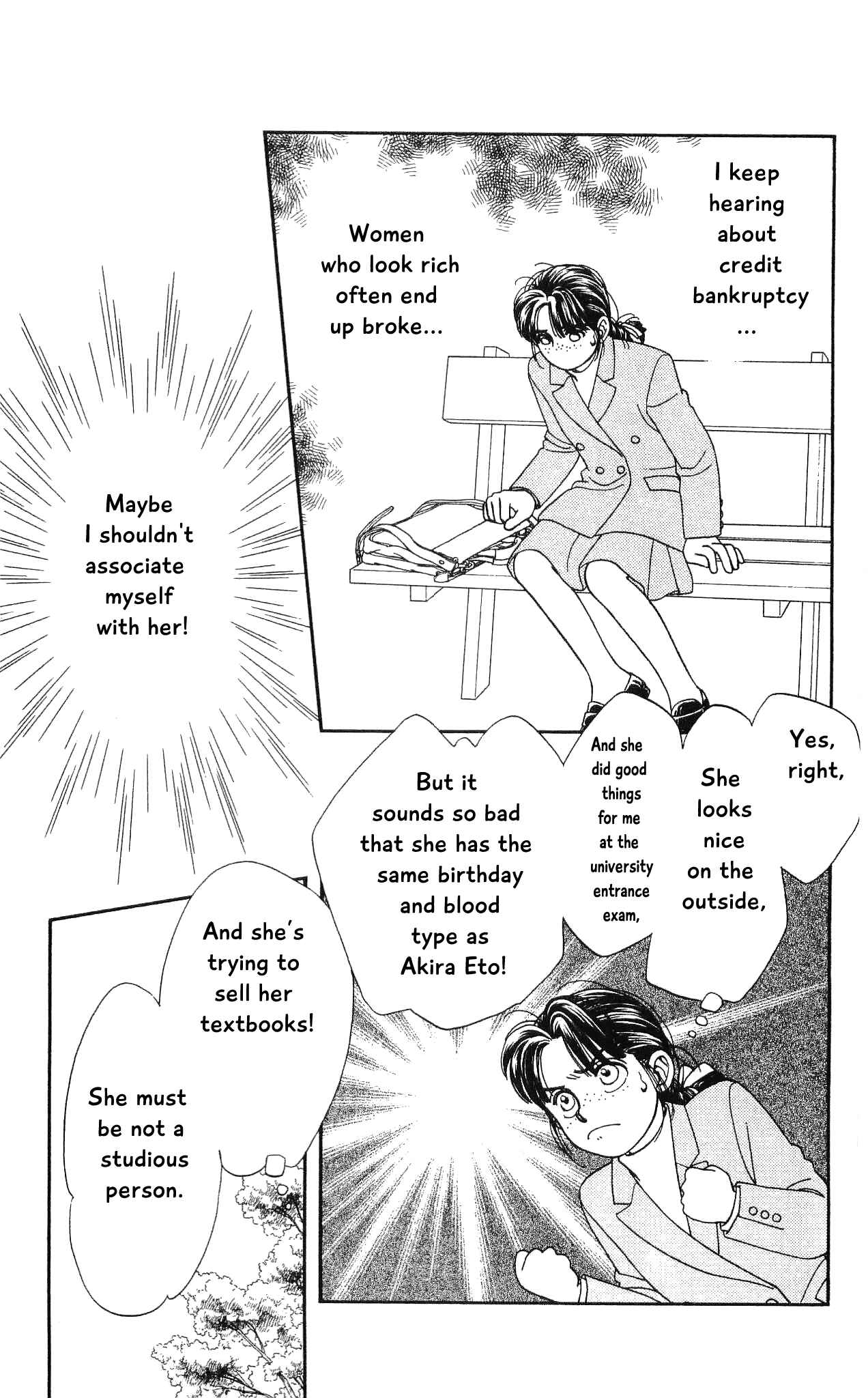 Page 20 Chapter 67 Hajime-chan is No. 1!