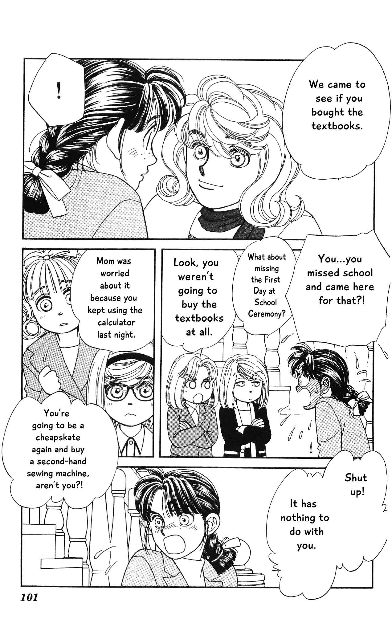 Page 24 Chapter 67 Hajime-chan is No. 1!