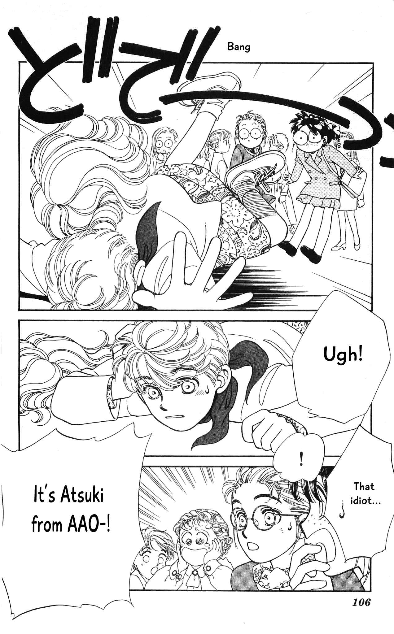 Page 29 Chapter 67 Hajime-chan is No. 1!