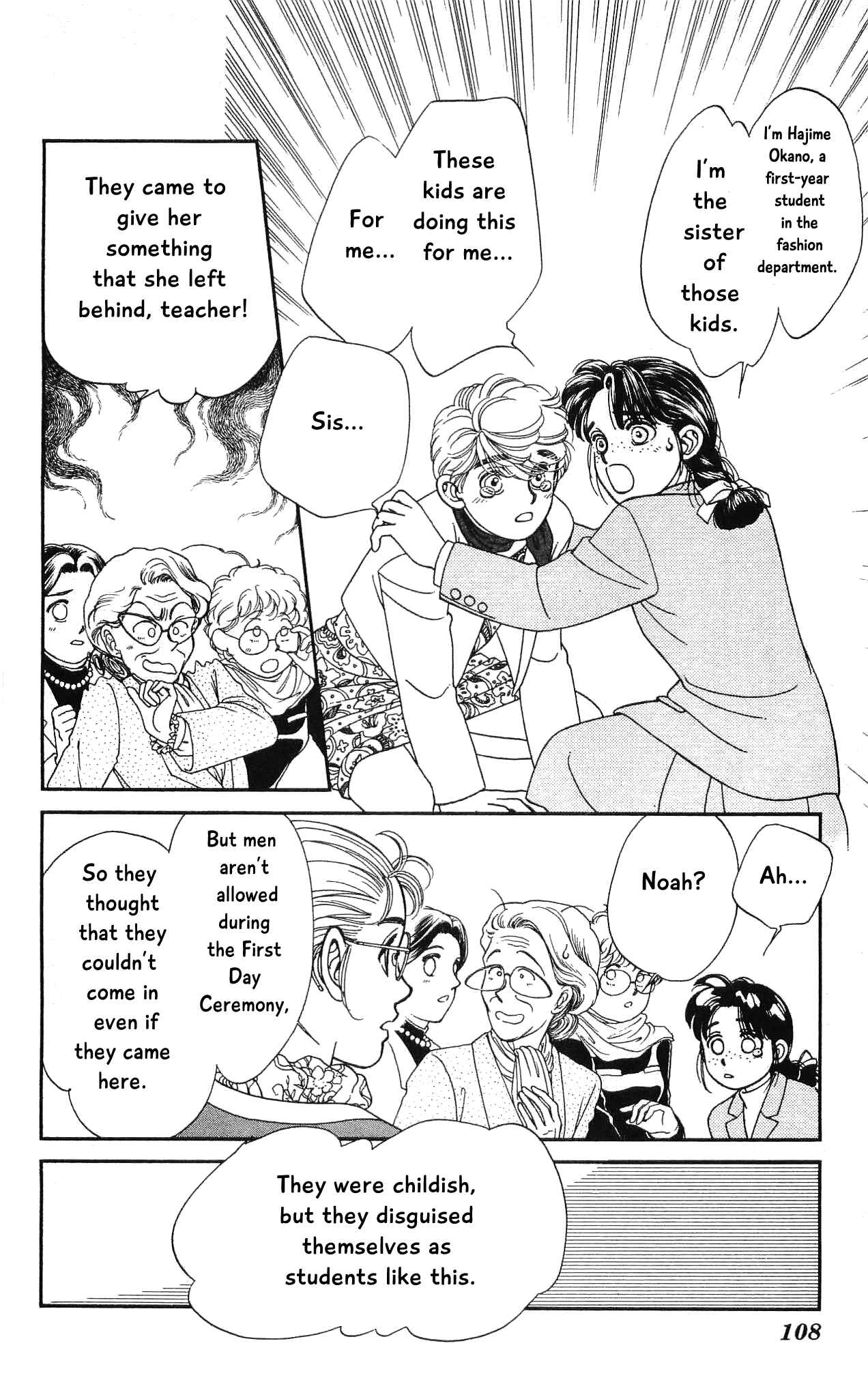 Page 31 Chapter 67 Hajime-chan is No. 1!