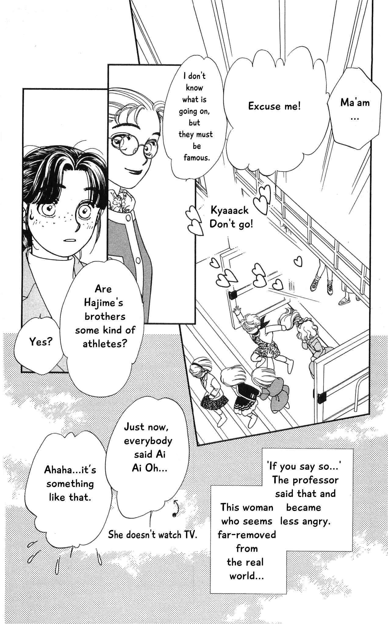 Page 33 Chapter 67 Hajime-chan is No. 1!