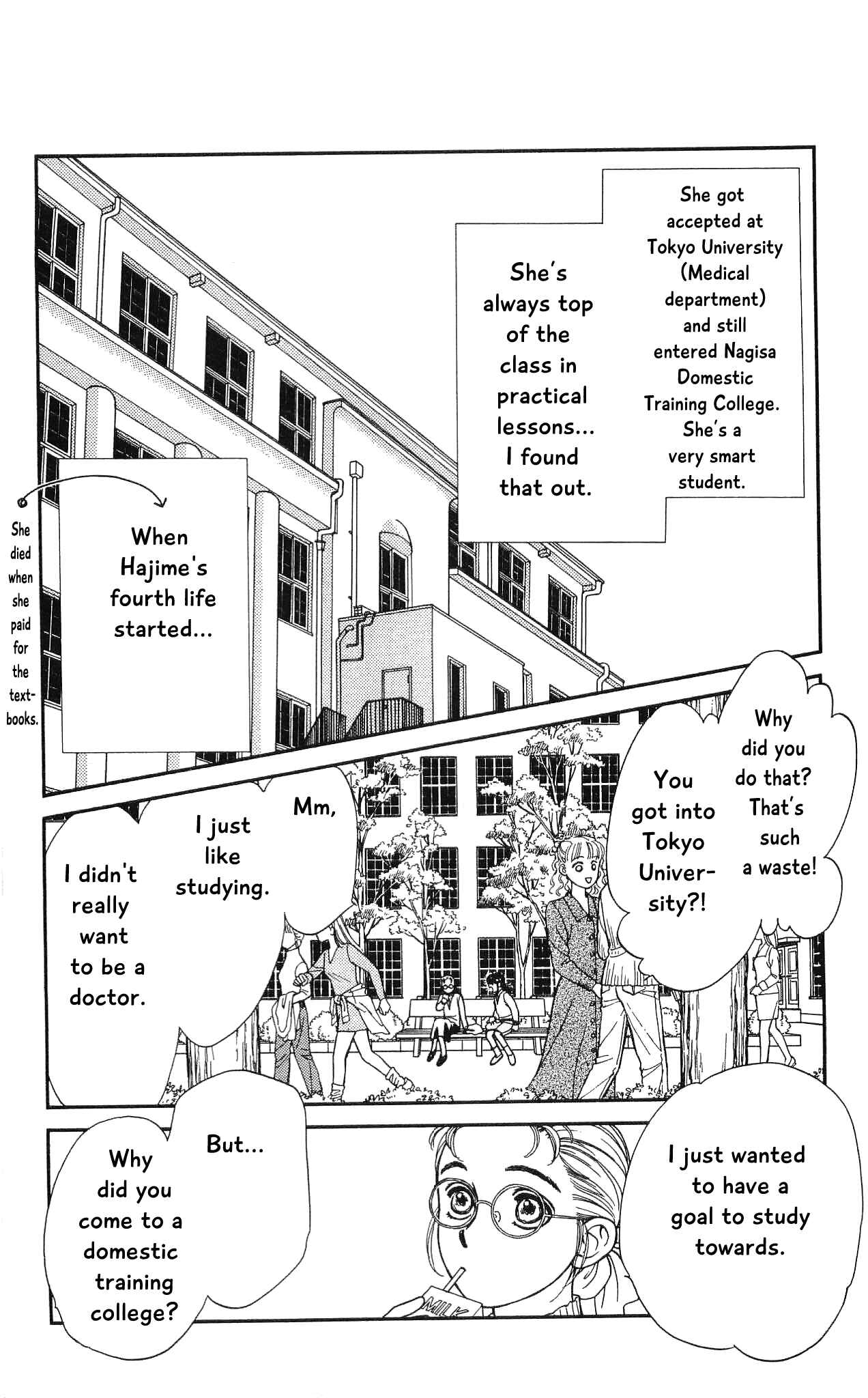 Page 34 Chapter 67 Hajime-chan is No. 1!