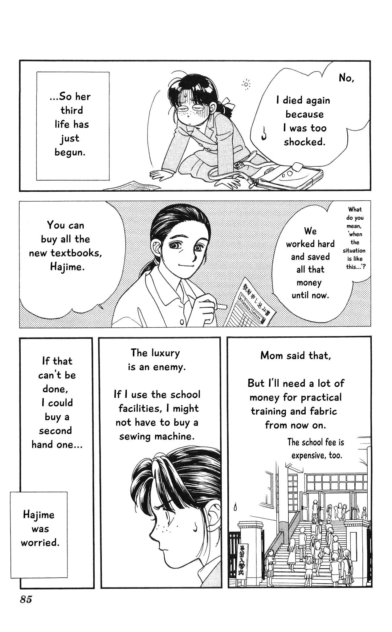 Page 8 Chapter 67 Hajime-chan is No. 1!