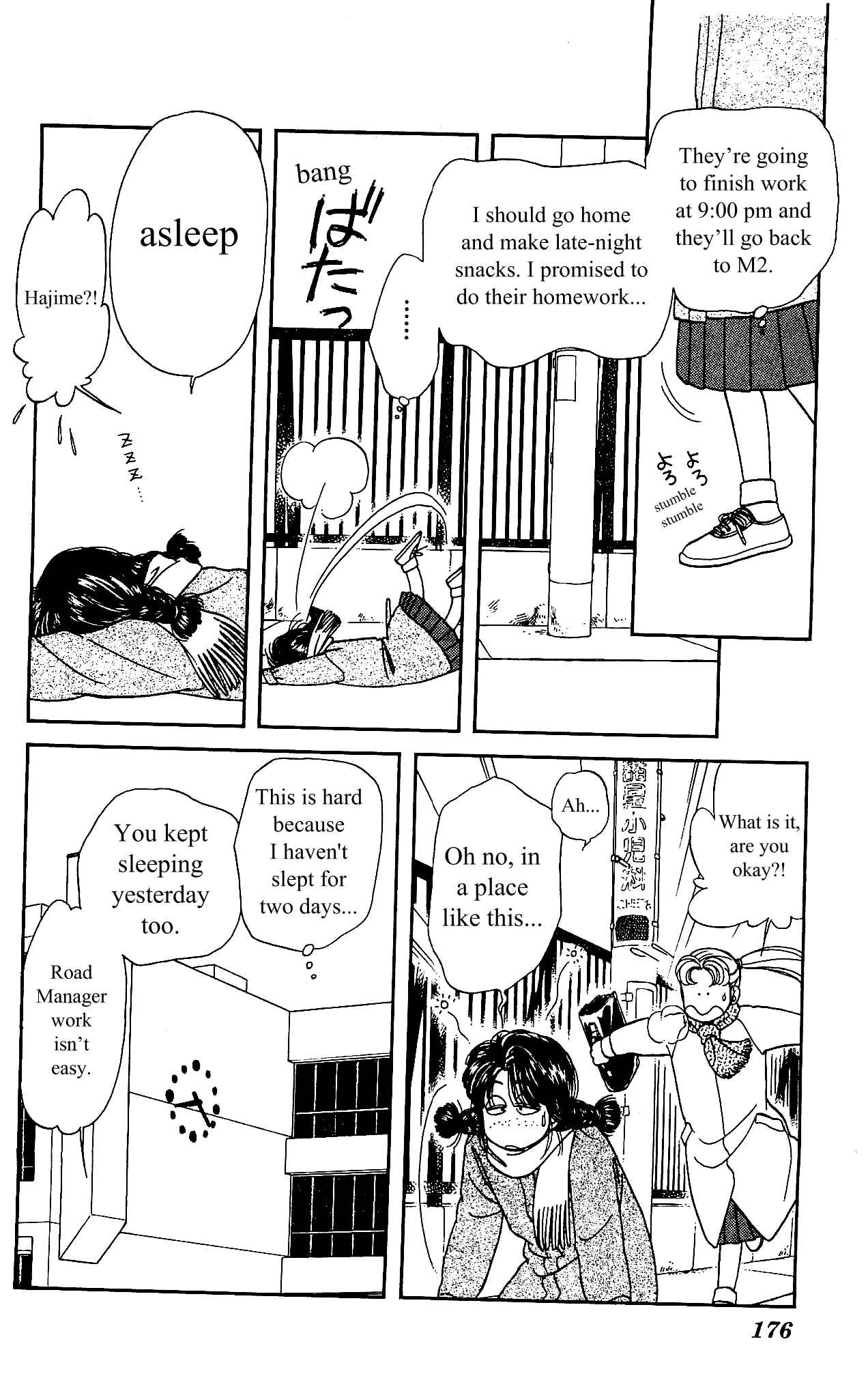 Page 11 Chapter 10 Hajime-chan is No. 1!