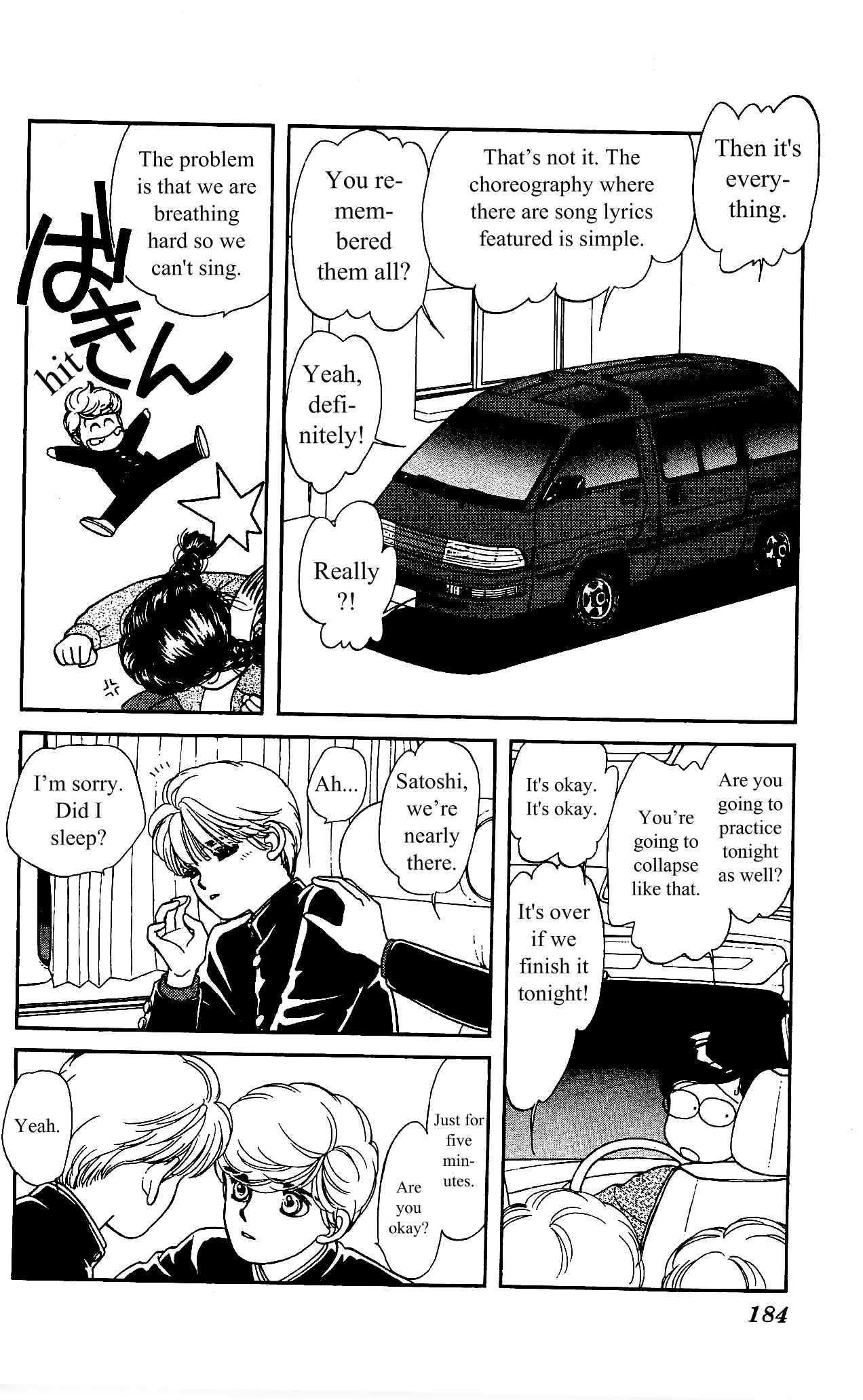 Page 19 Chapter 10 Hajime-chan is No. 1!