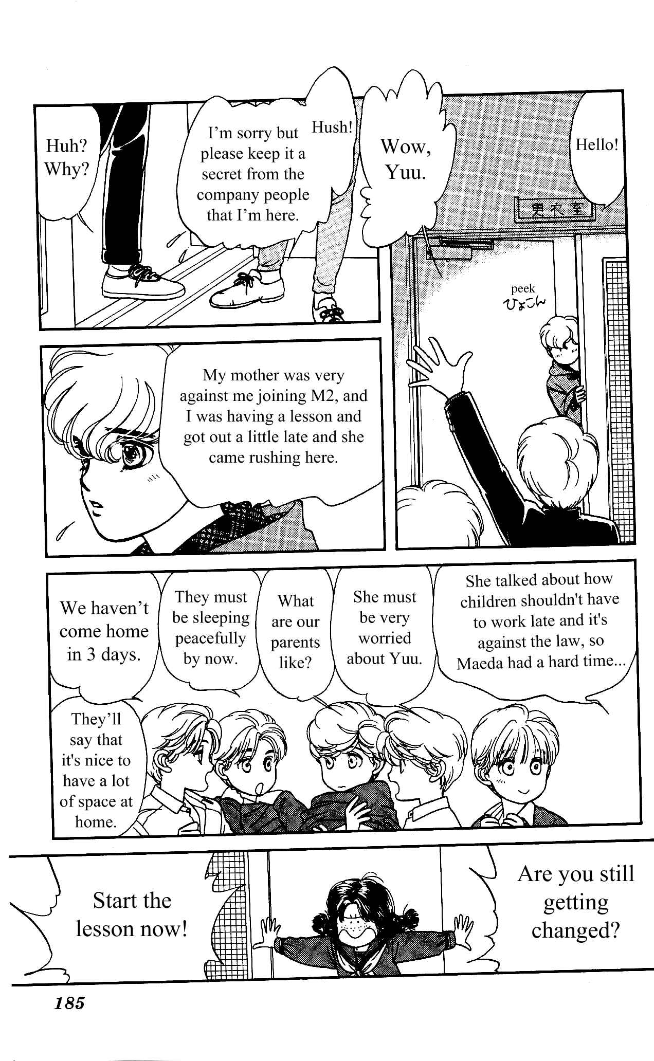 Page 20 Chapter 10 Hajime-chan is No. 1!