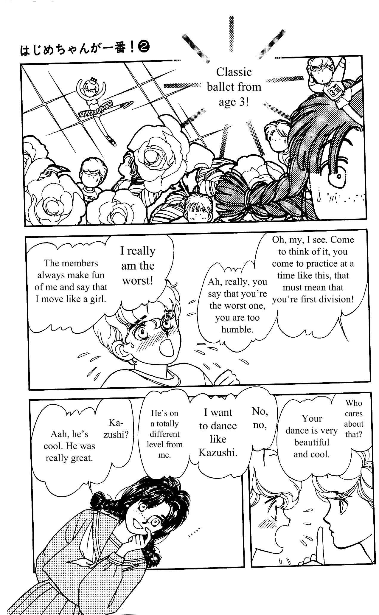 Page 6 Chapter 10 Hajime-chan is No. 1!