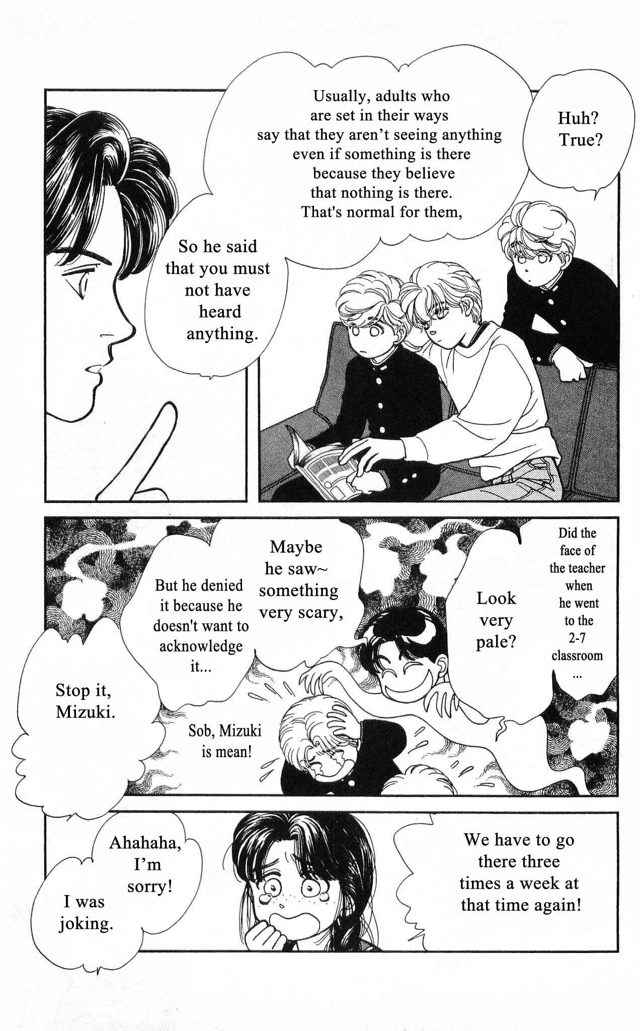 Page 14 Chapter 52 Hajime-chan is No. 1!