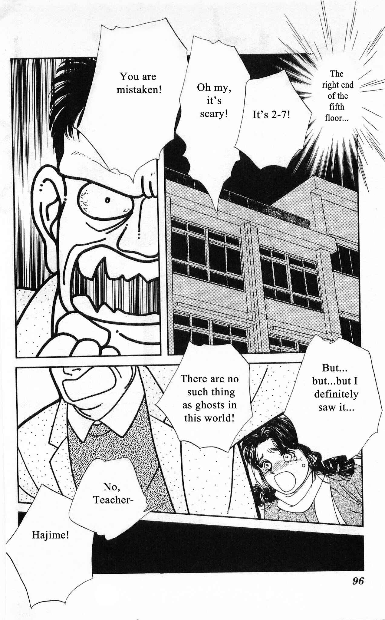 Page 19 Chapter 52 Hajime-chan is No. 1!