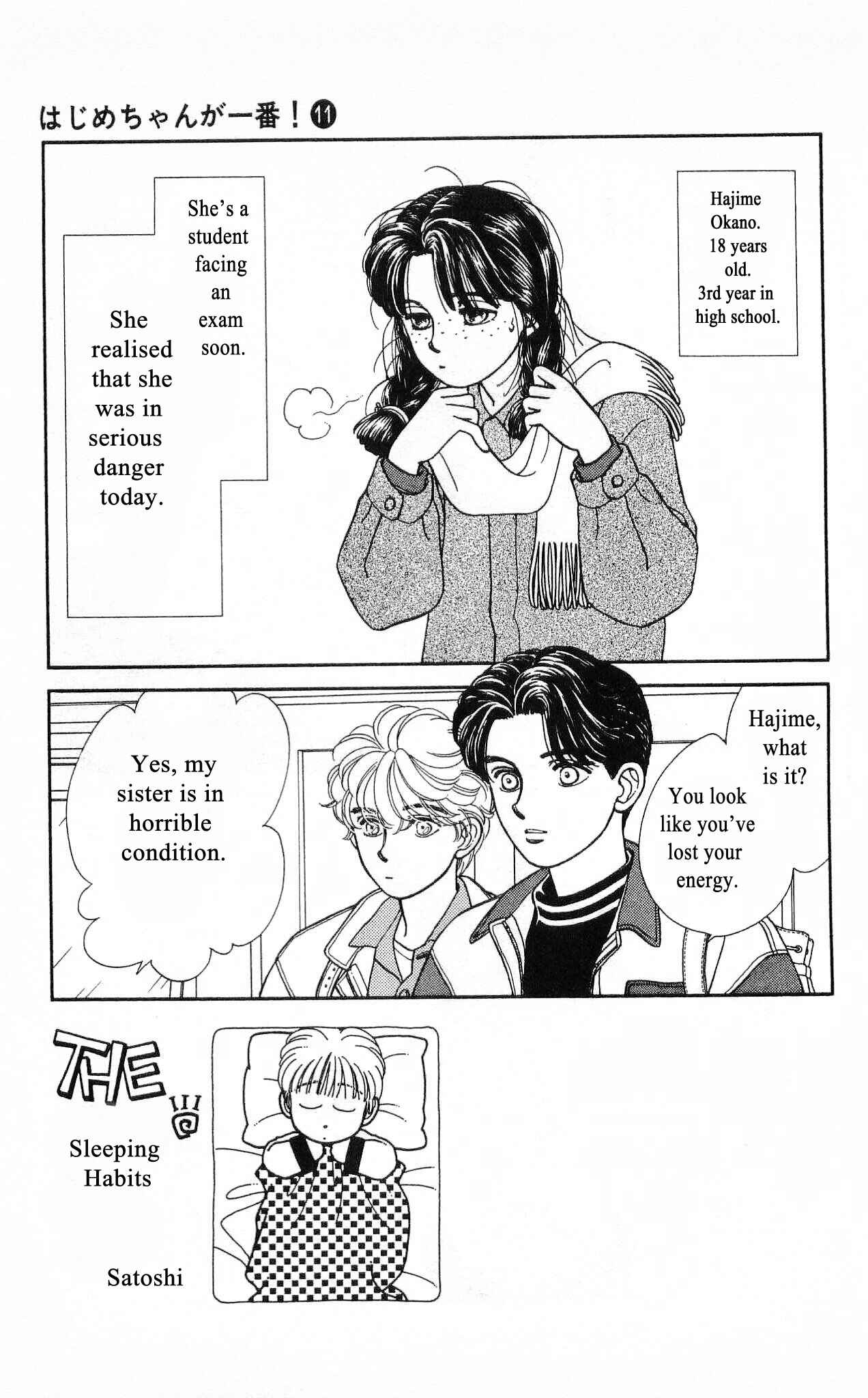 Page 2 Chapter 52 Hajime-chan is No. 1!