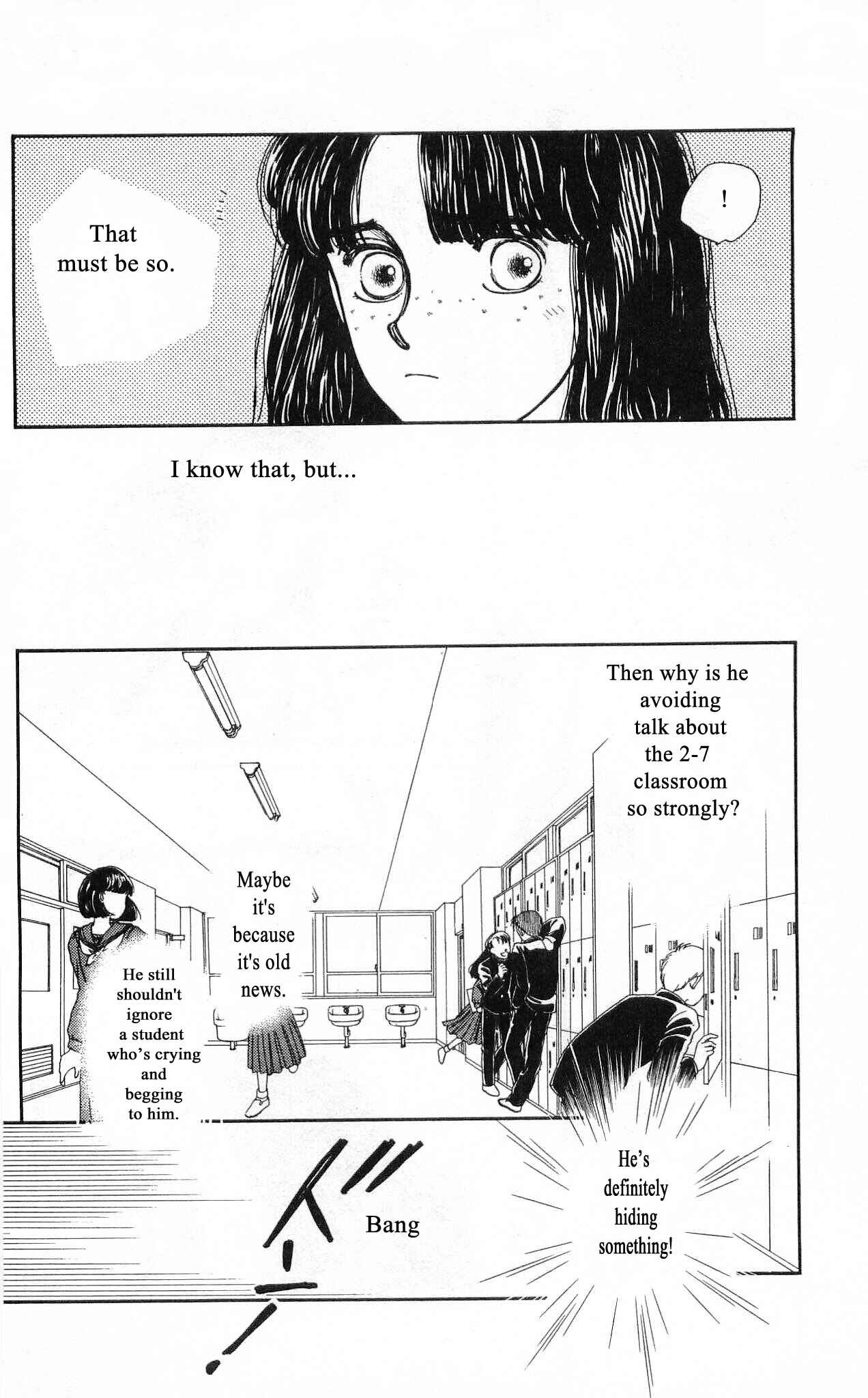 Page 23 Chapter 52 Hajime-chan is No. 1!