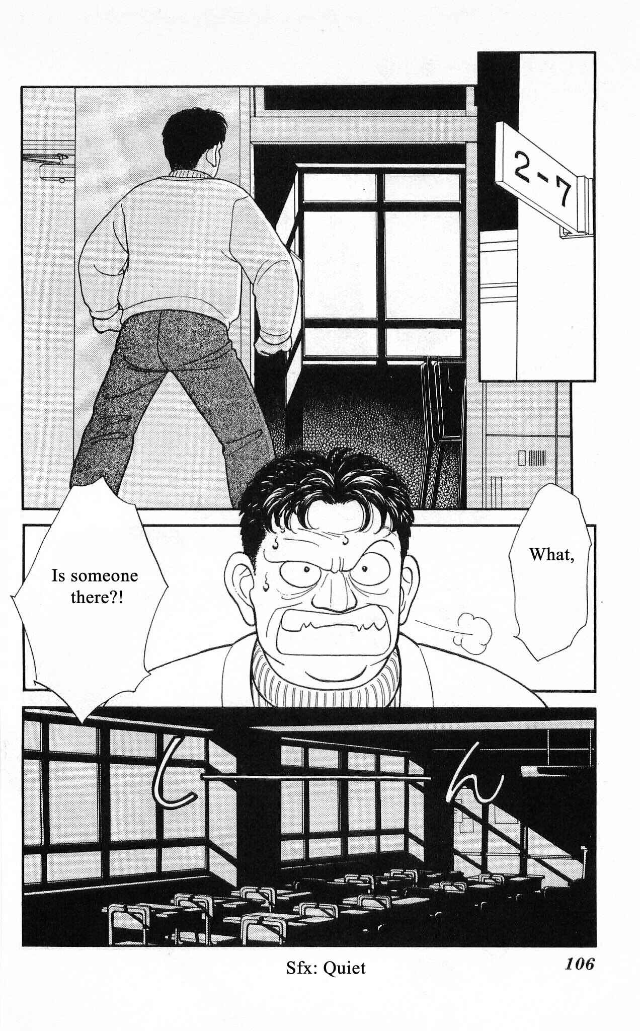 Page 29 Chapter 52 Hajime-chan is No. 1!