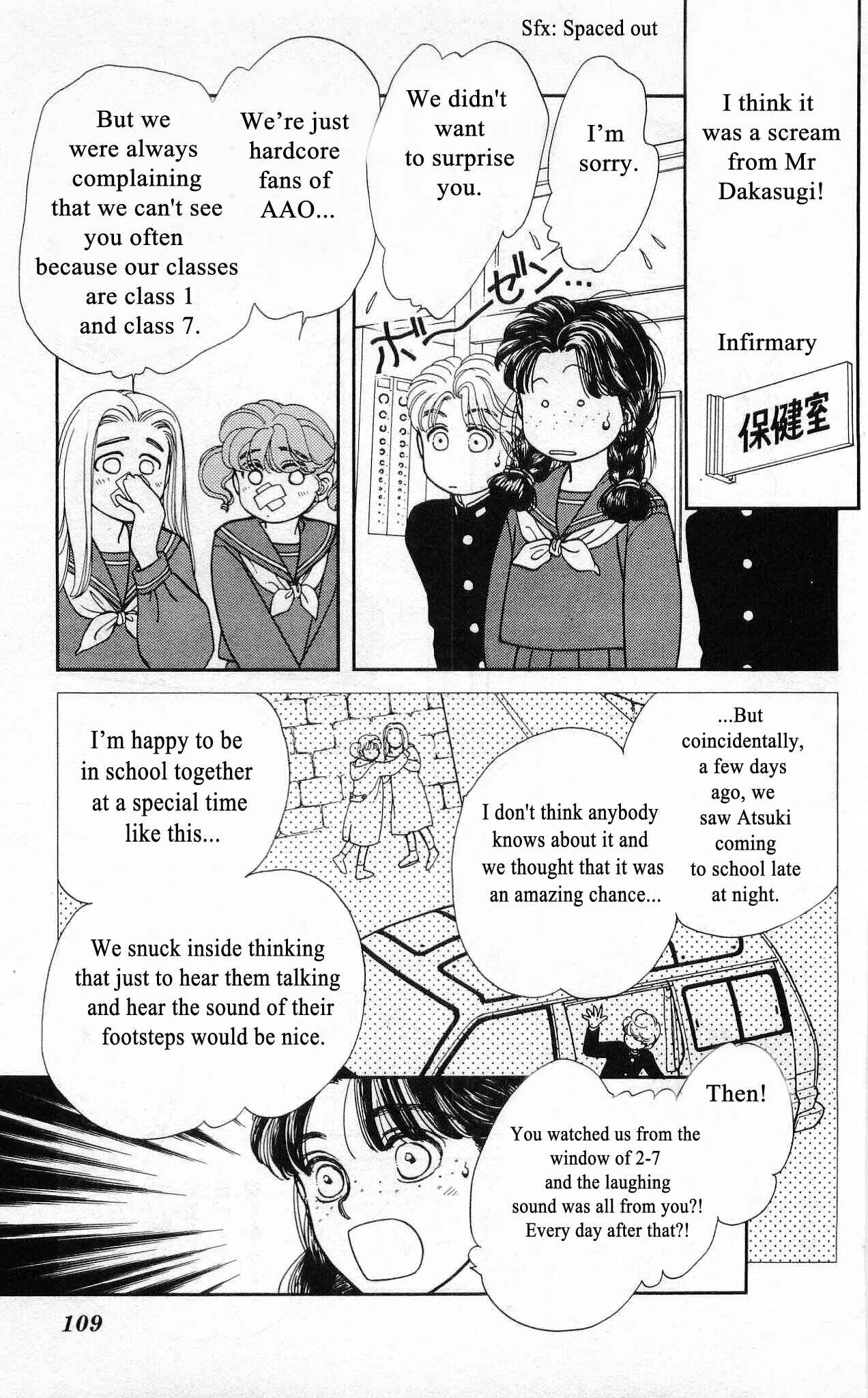 Page 32 Chapter 52 Hajime-chan is No. 1!