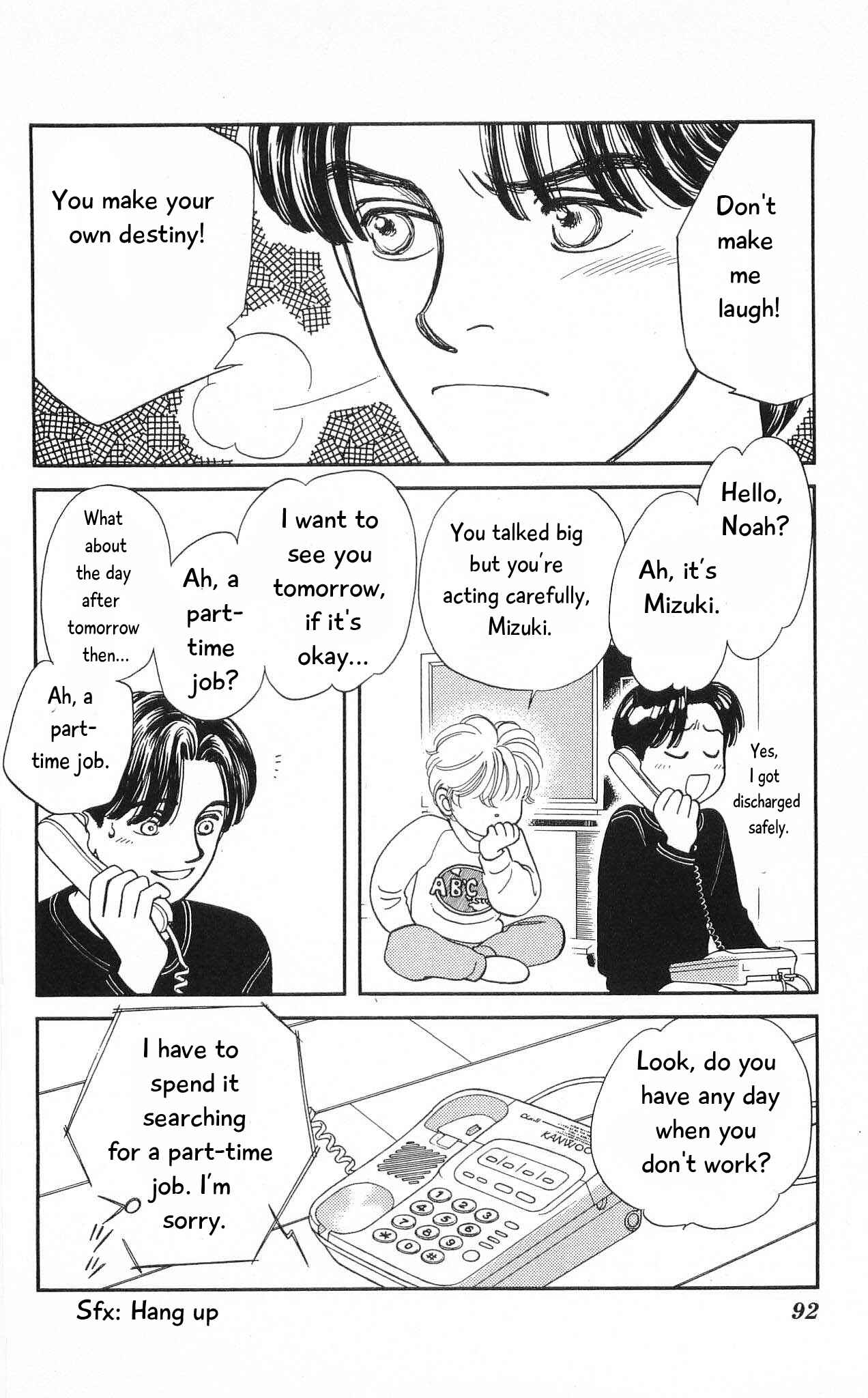 Page 13 Chapter 72 Hajime-chan is No. 1!