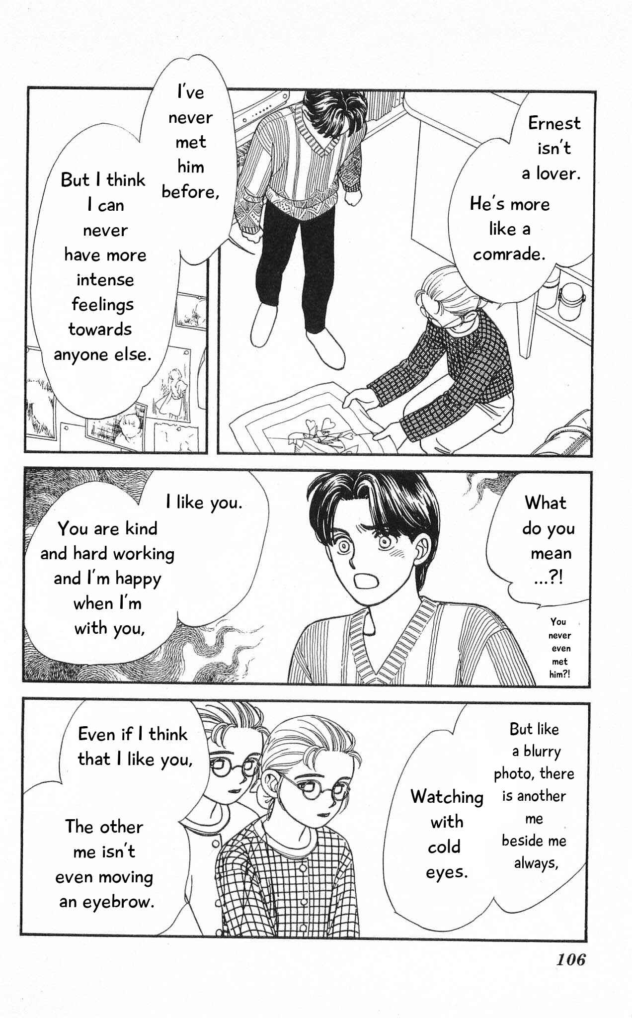 Page 27 Chapter 72 Hajime-chan is No. 1!